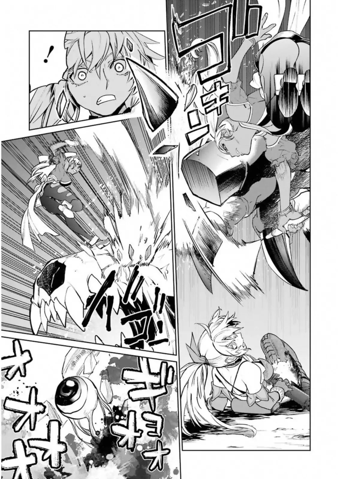 Mahou Shoujo Tokushuusen Asuka Chapter 34 page 24 - Chapter 34: Dragon Slayer Part 2