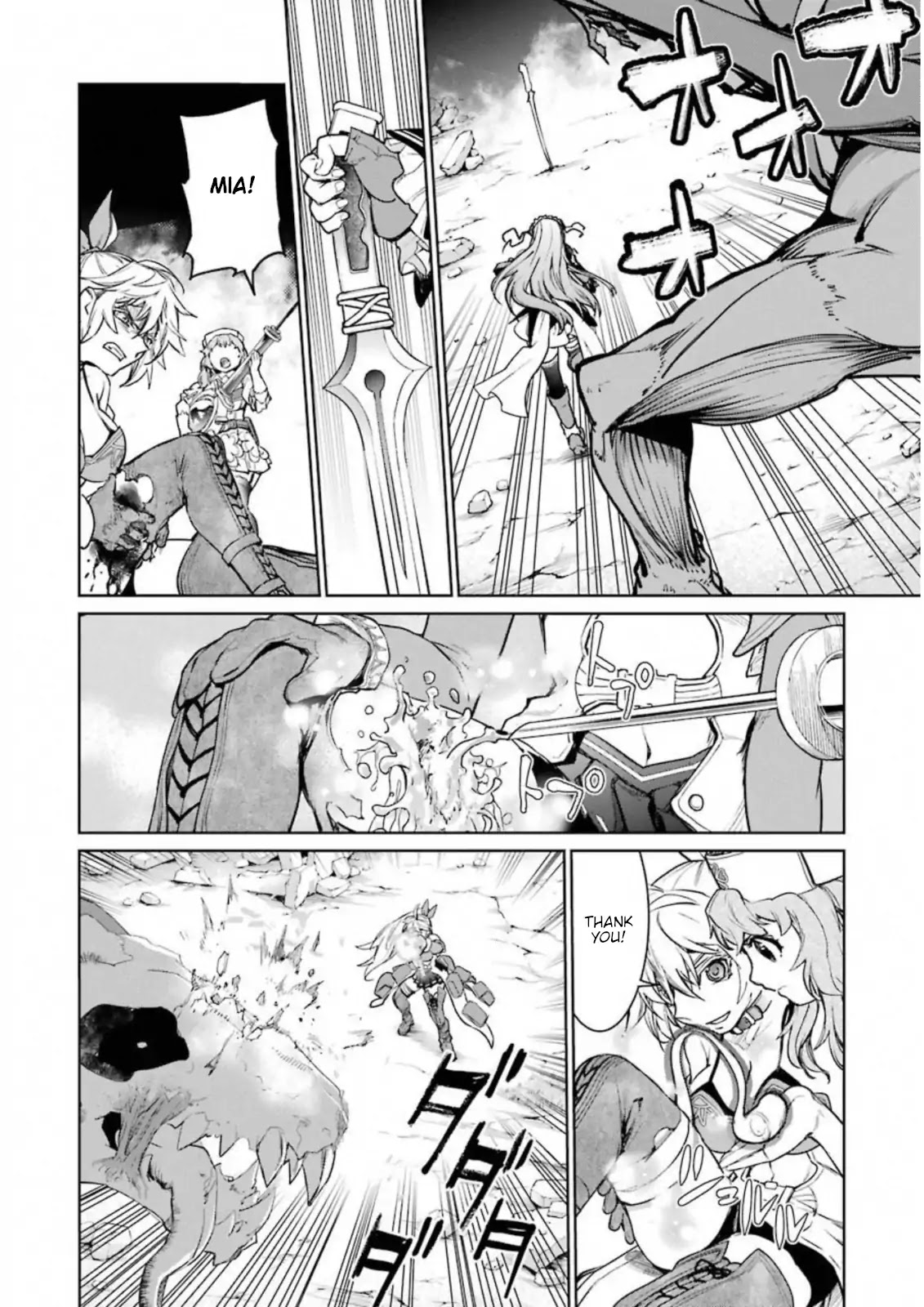 Mahou Shoujo Tokushuusen Asuka Chapter 34 page 25 - Chapter 34: Dragon Slayer Part 2