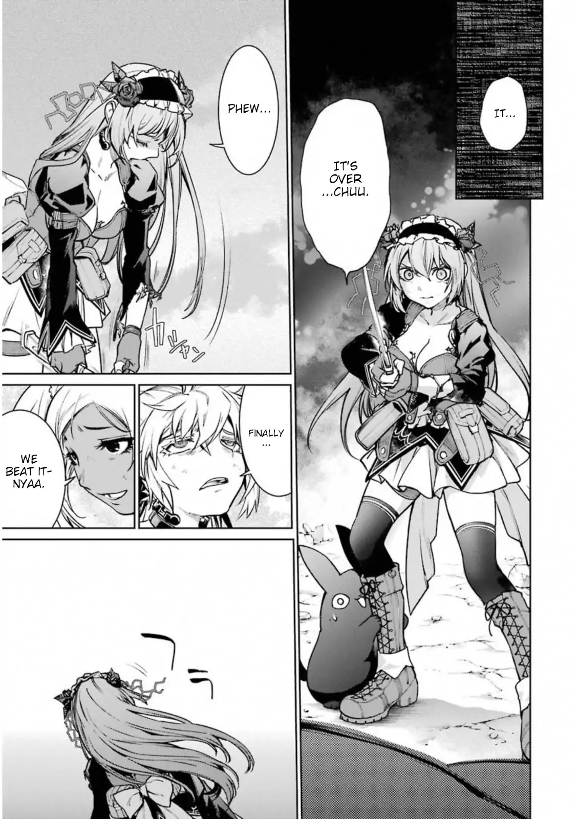 Mahou Shoujo Tokushuusen Asuka Chapter 34 page 29 - Chapter 34: Dragon Slayer Part 2