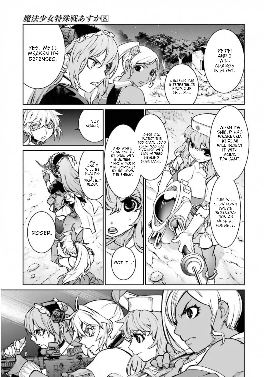 Mahou Shoujo Tokushuusen Asuka Chapter 34 page 3 - Chapter 34: Dragon Slayer Part 2
