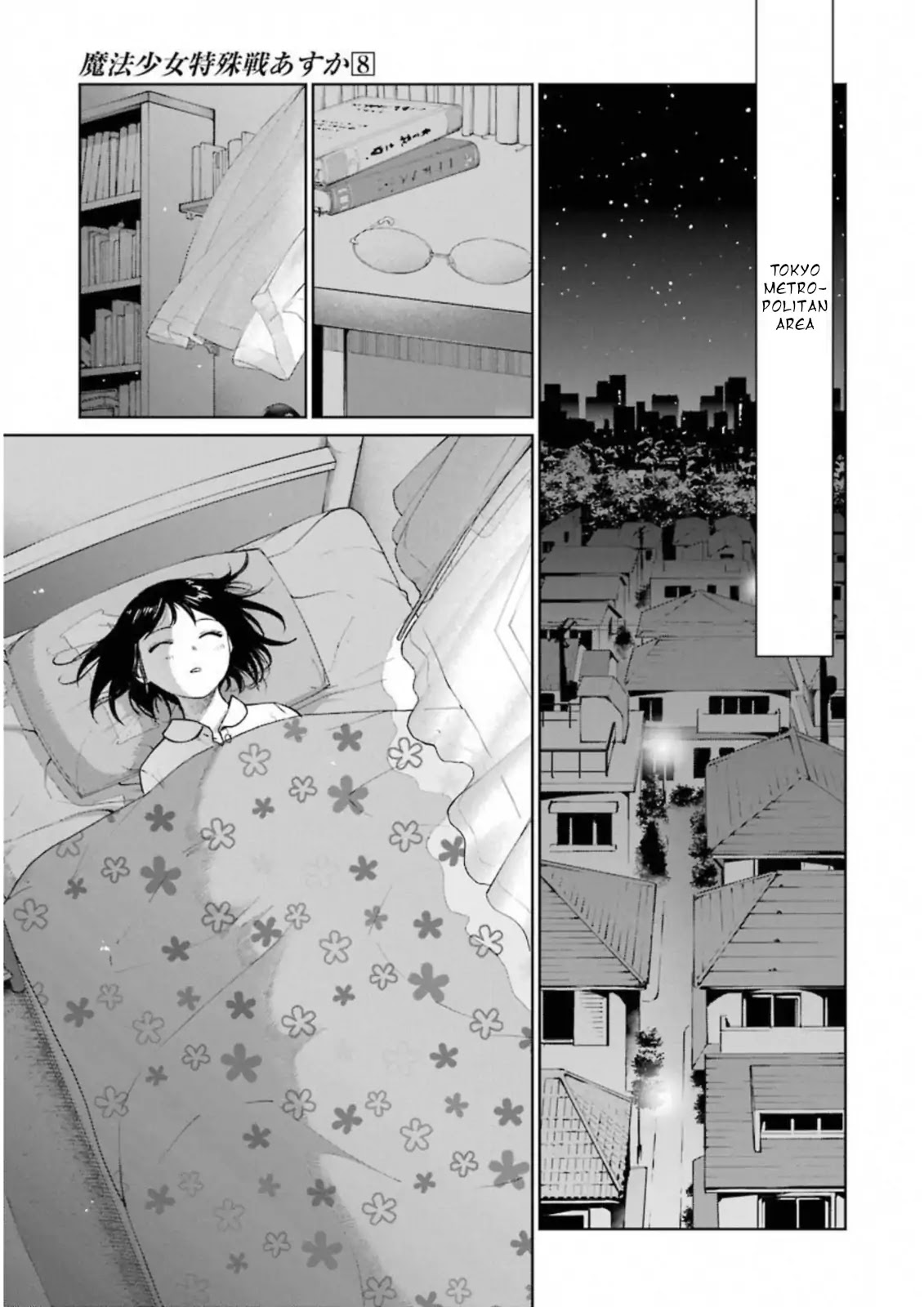 Mahou Shoujo Tokushuusen Asuka Chapter 34 page 37 - Chapter 34: Dragon Slayer Part 2