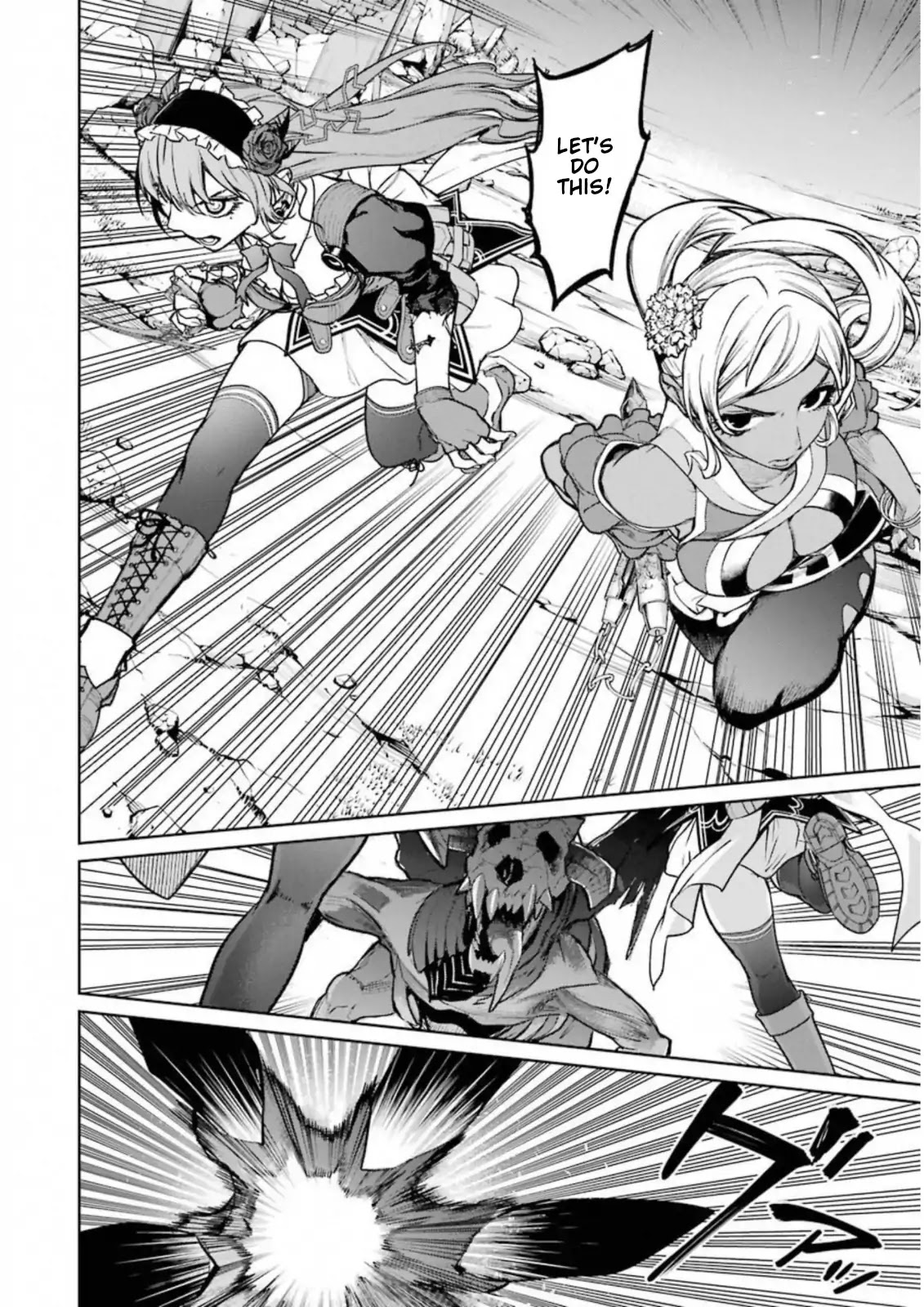 Mahou Shoujo Tokushuusen Asuka Chapter 34 page 4 - Chapter 34: Dragon Slayer Part 2