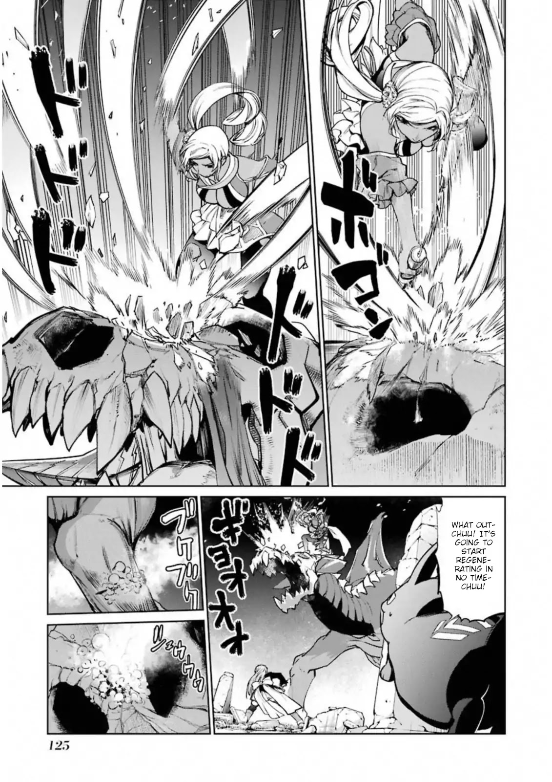 Mahou Shoujo Tokushuusen Asuka Chapter 34 page 7 - Chapter 34: Dragon Slayer Part 2