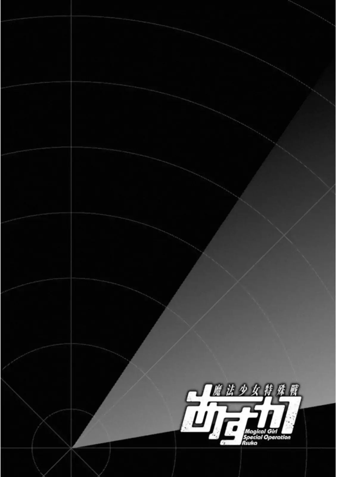 Mahou Shoujo Tokushuusen Asuka Chapter 35 page 2 - Chapter 35: Shock and Awe