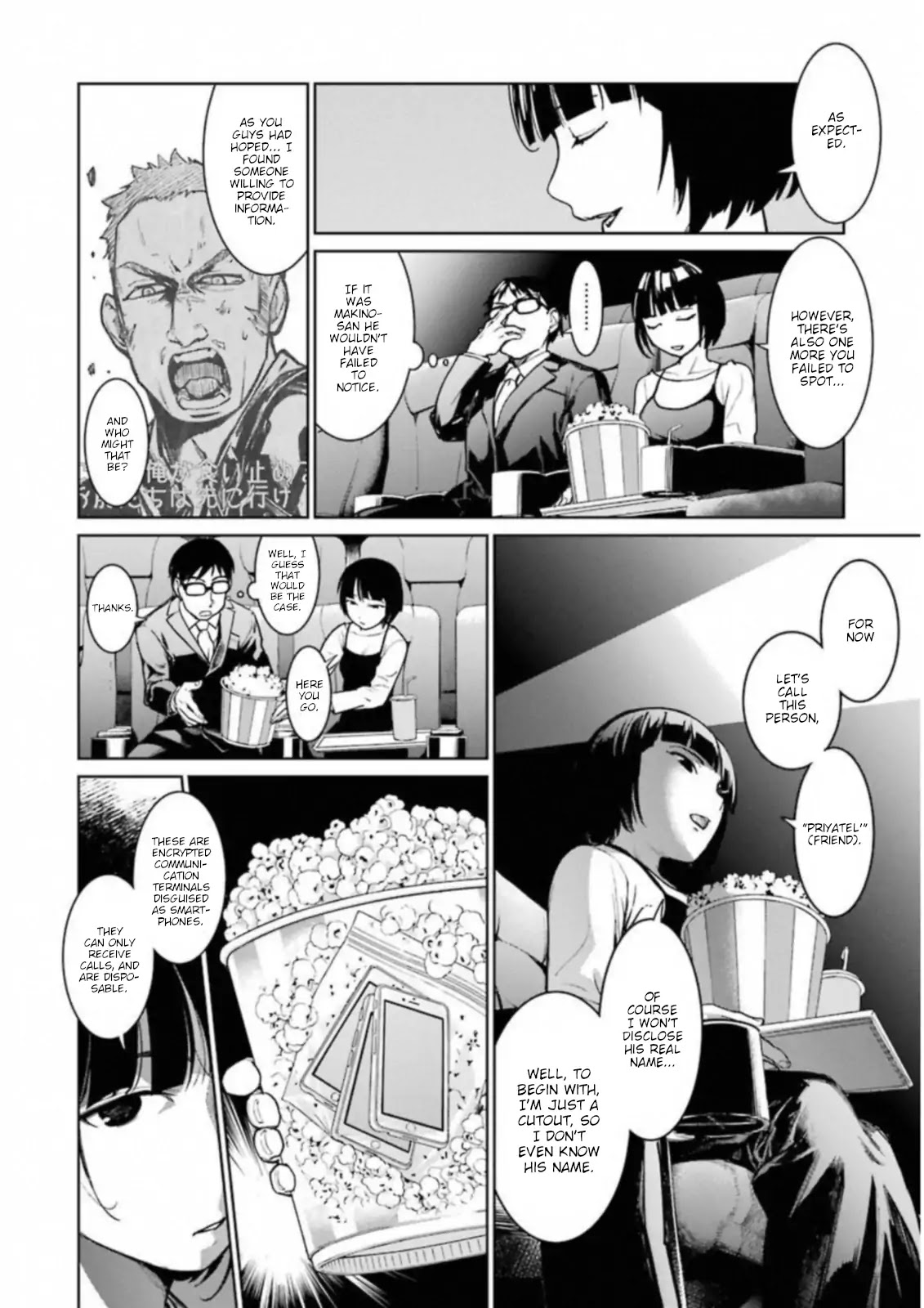 Mahou Shoujo Tokushuusen Asuka Chapter 35 page 25 - Chapter 35: Shock and Awe