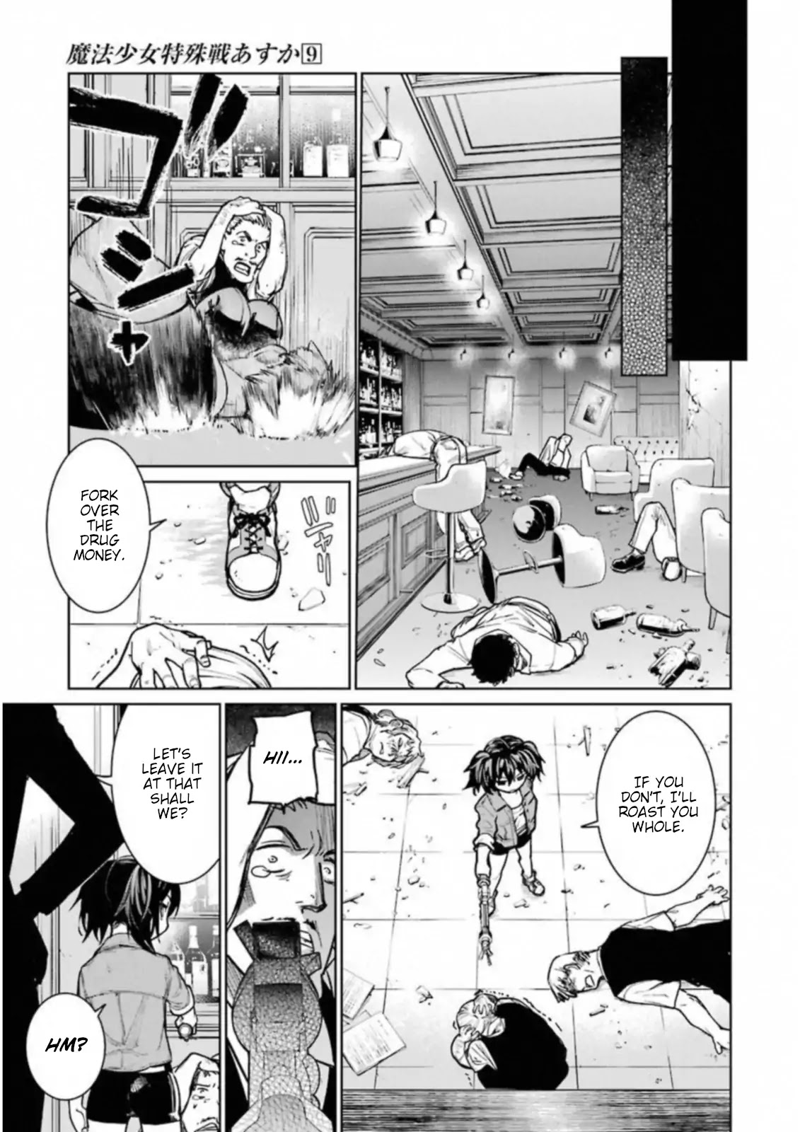 Mahou Shoujo Tokushuusen Asuka Chapter 36 page 11 - Chapter 36: Deep Diver
