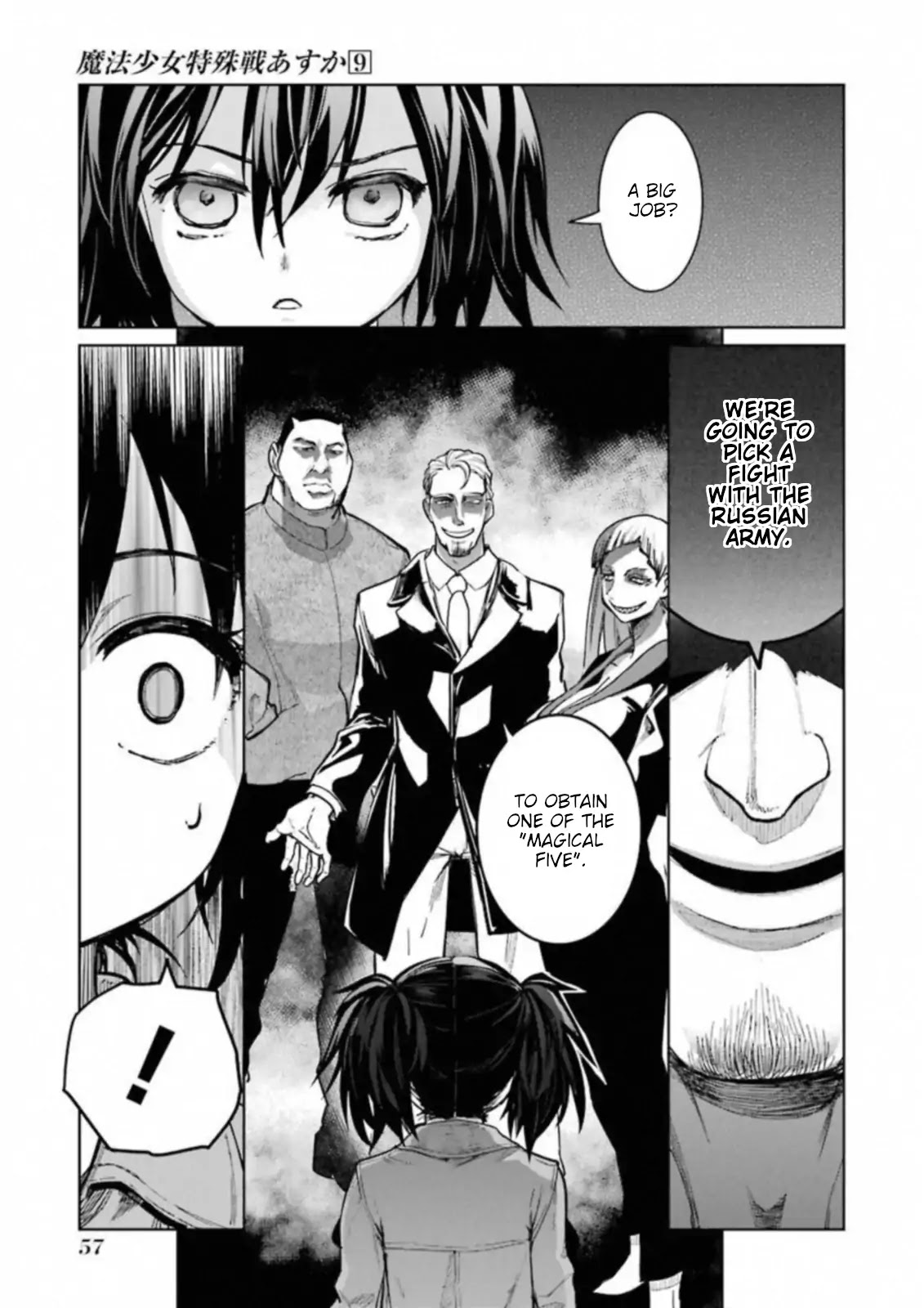 Mahou Shoujo Tokushuusen Asuka Chapter 36 page 25 - Chapter 36: Deep Diver
