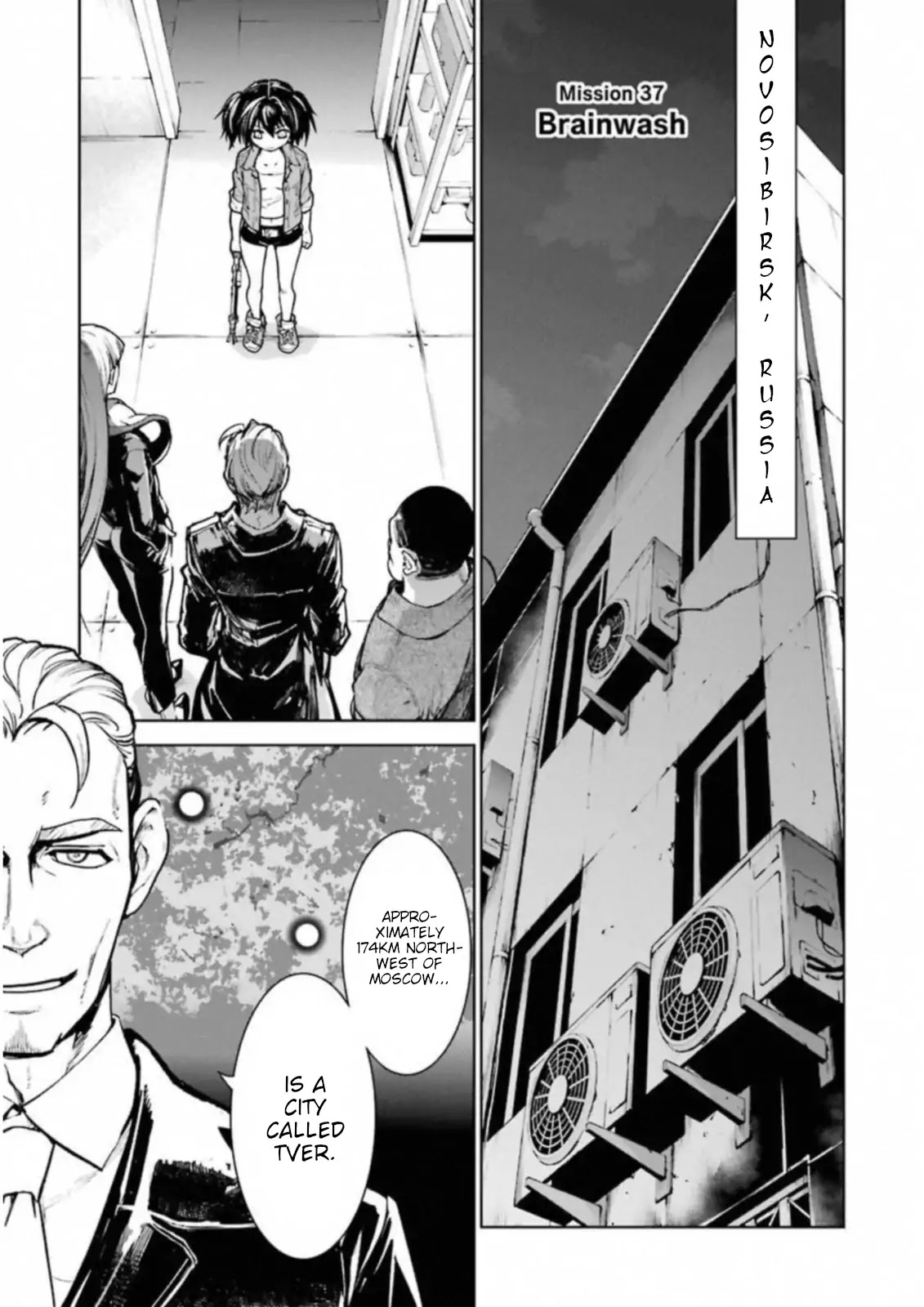 Mahou Shoujo Tokushuusen Asuka Chapter 37 page 1 - Chapter 37: Brainwash