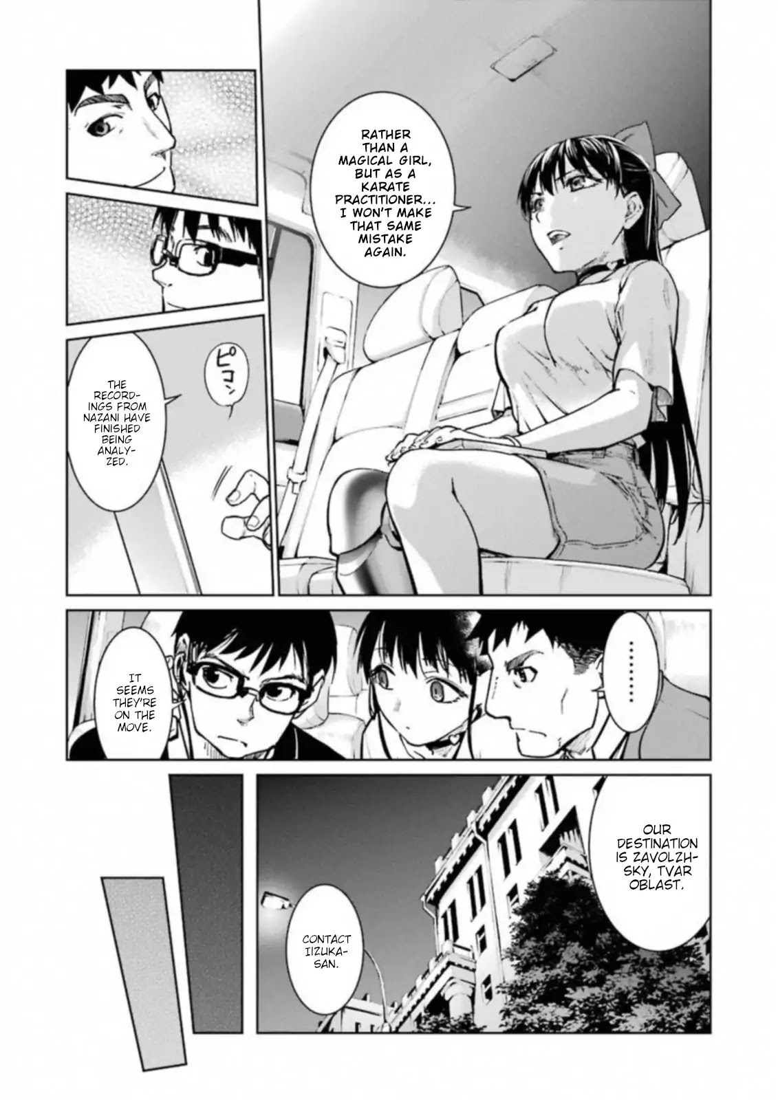 Mahou Shoujo Tokushuusen Asuka Chapter 37 page 11 - Chapter 37: Brainwash