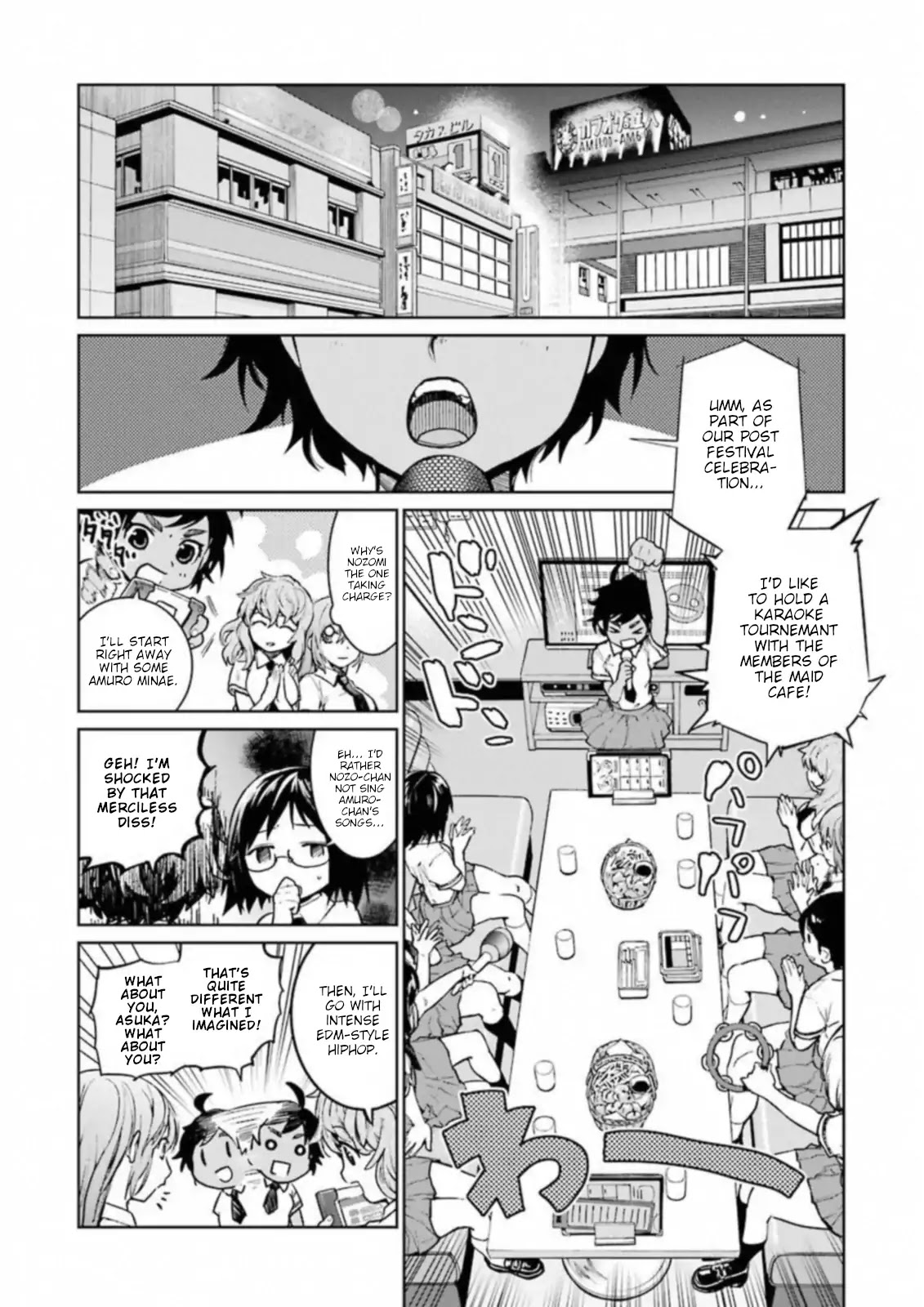Mahou Shoujo Tokushuusen Asuka Chapter 37 page 12 - Chapter 37: Brainwash