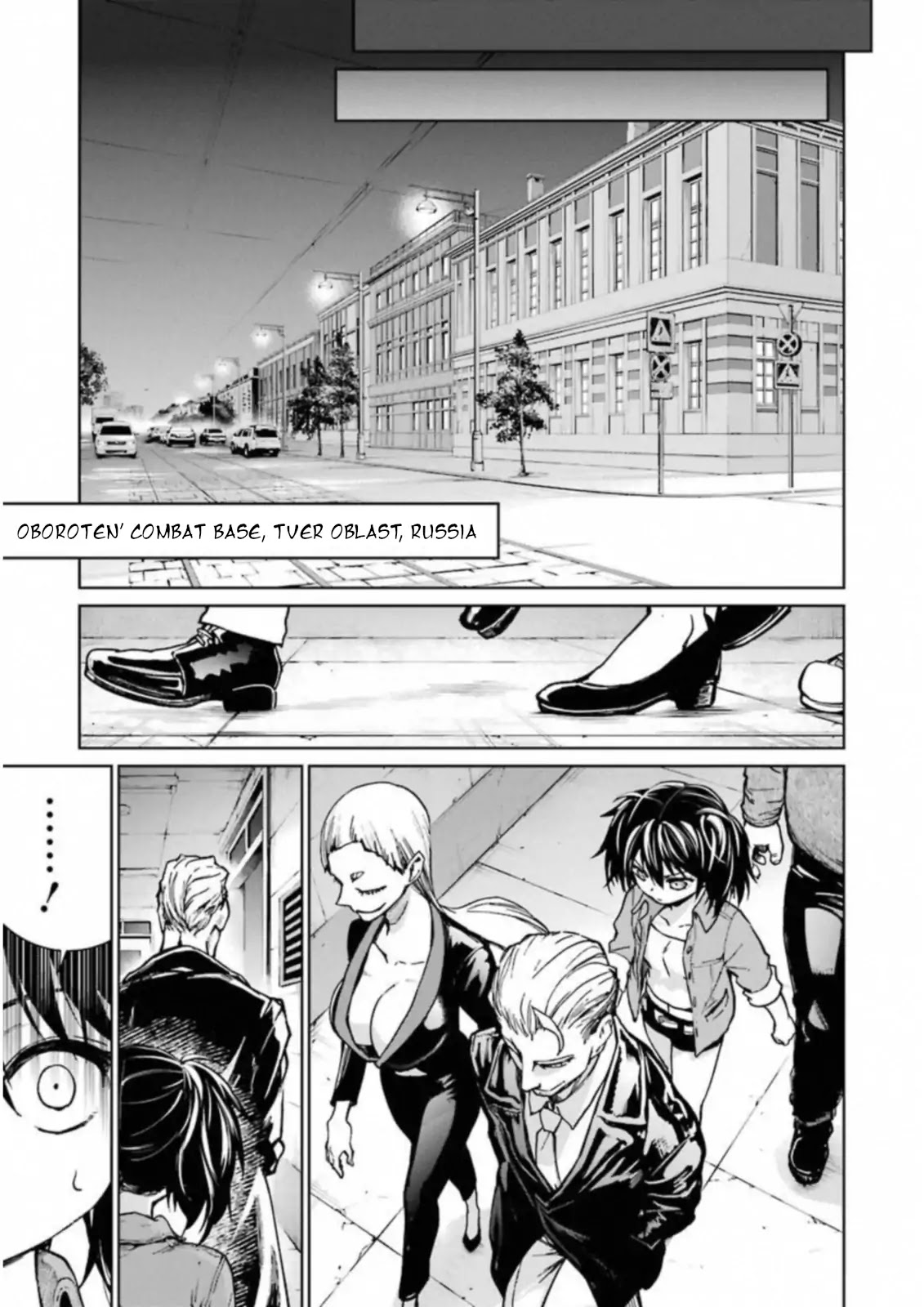 Mahou Shoujo Tokushuusen Asuka Chapter 37 page 19 - Chapter 37: Brainwash