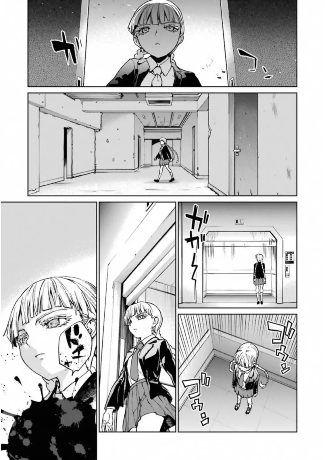 Mahou Shoujo Tokushuusen Asuka Chapter 37 page 23 - Chapter 37: Brainwash