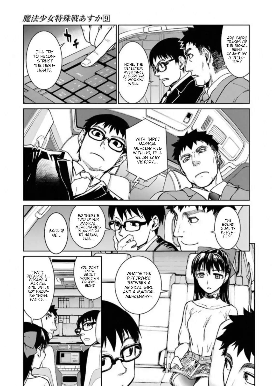 Mahou Shoujo Tokushuusen Asuka Chapter 37 page 7 - Chapter 37: Brainwash