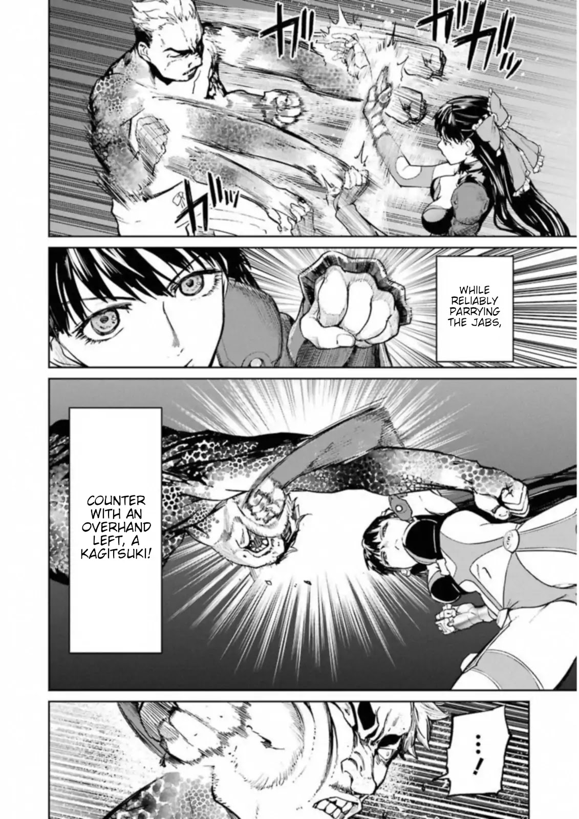 Mahou Shoujo Tokushuusen Asuka Chapter 38.1 page 16 - Chapter 38.1: Black Belt