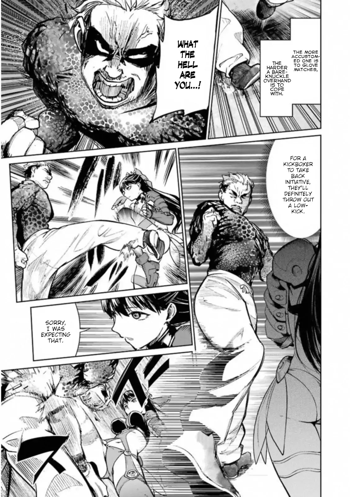 Mahou Shoujo Tokushuusen Asuka Chapter 38.1 page 17 - Chapter 38.1: Black Belt