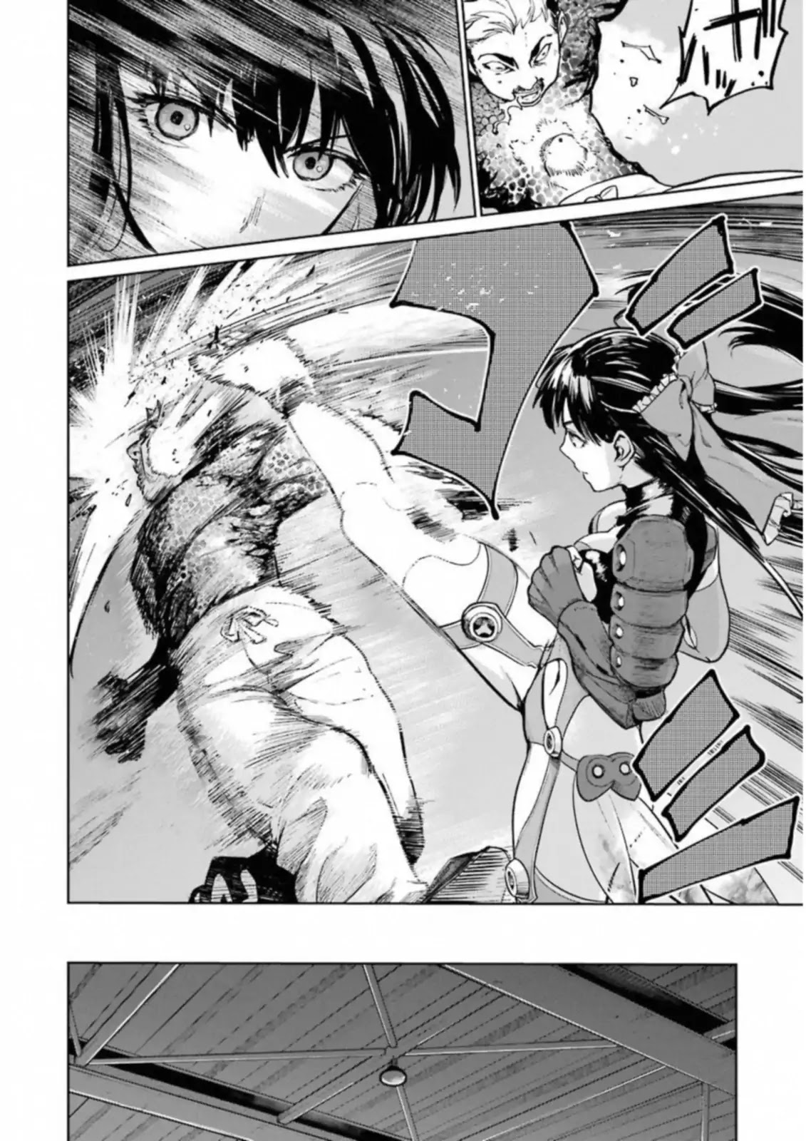 Mahou Shoujo Tokushuusen Asuka Chapter 38.1 page 18 - Chapter 38.1: Black Belt