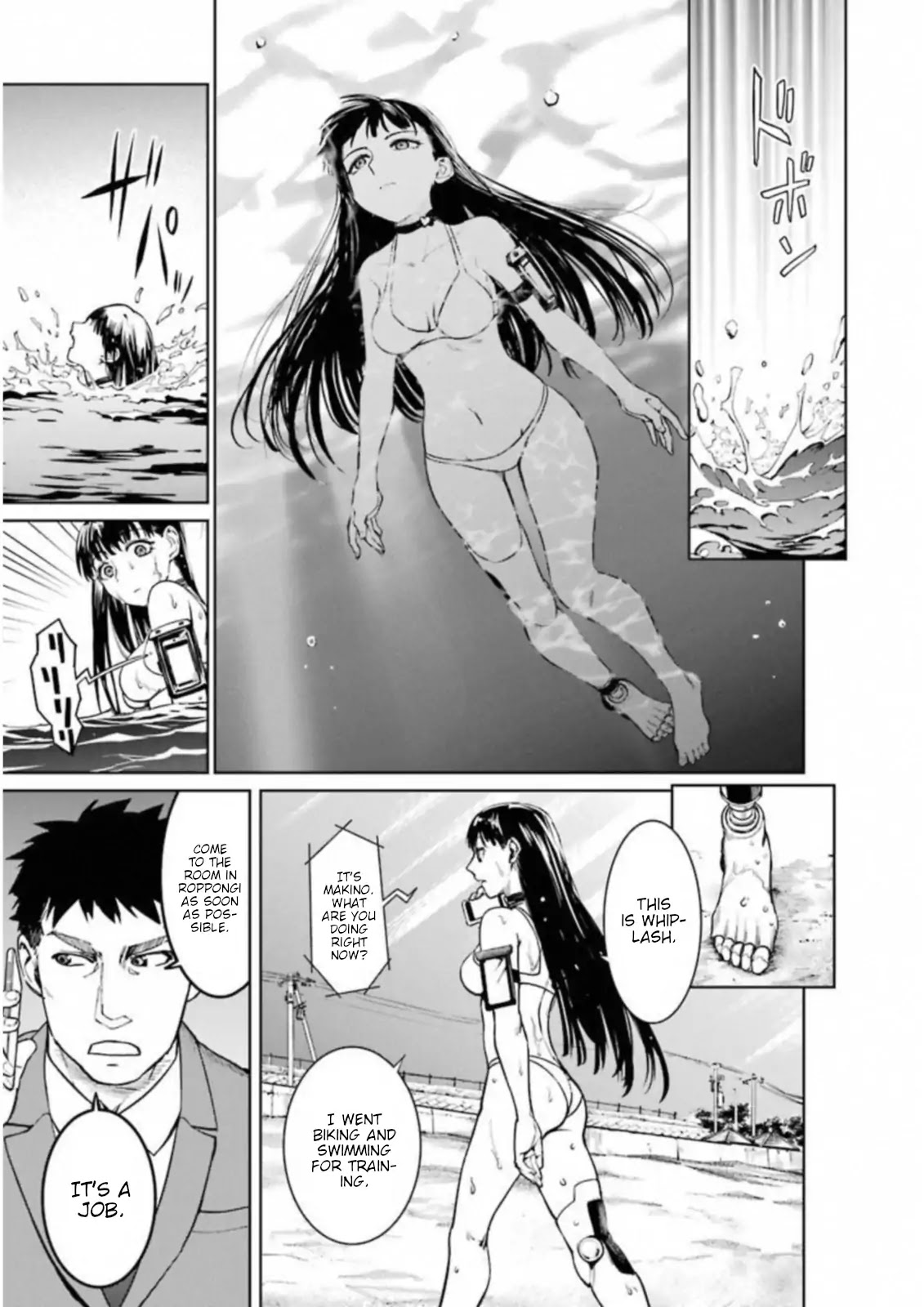 Mahou Shoujo Tokushuusen Asuka Chapter 38.1 page 5 - Chapter 38.1: Black Belt