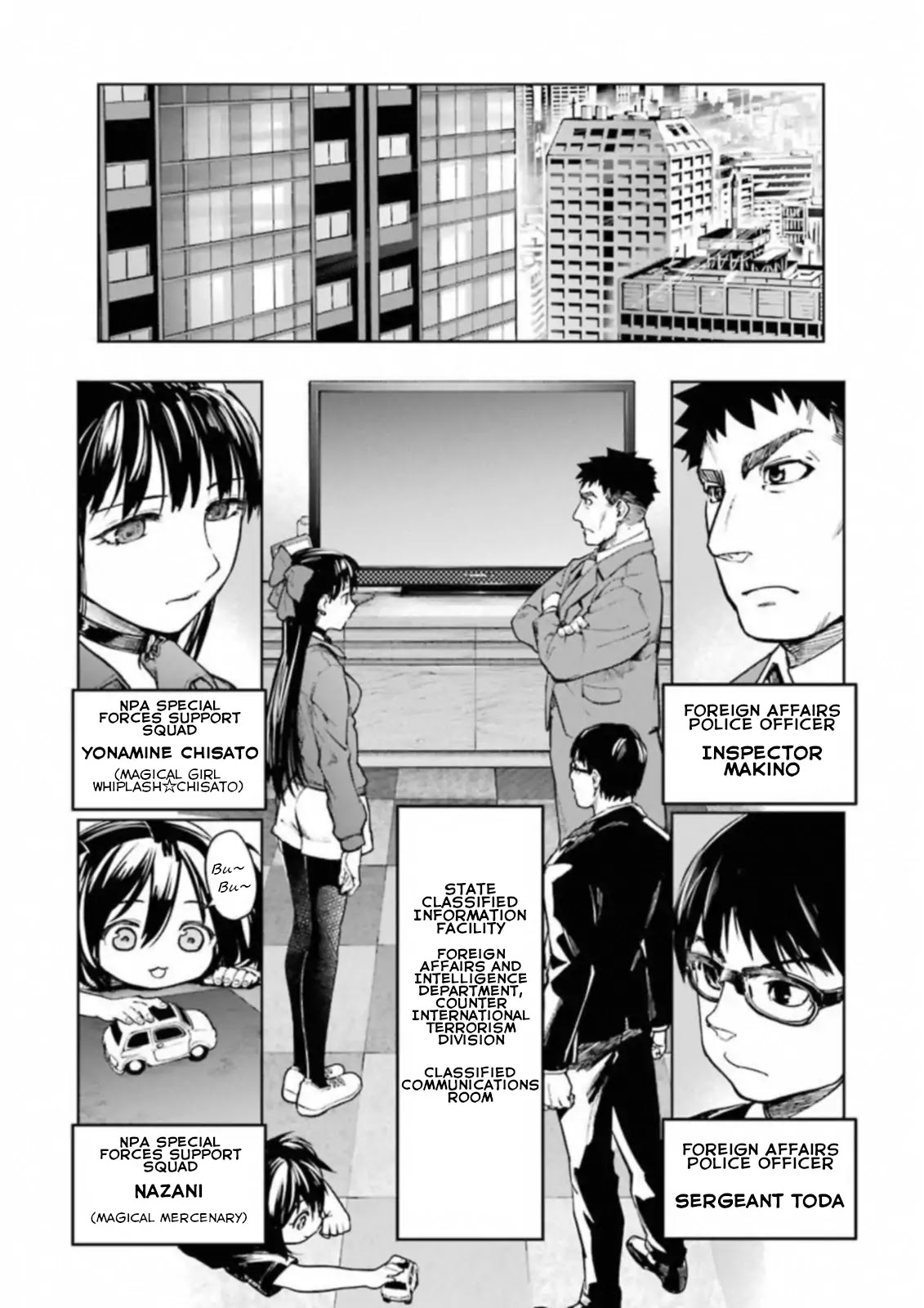 Mahou Shoujo Tokushuusen Asuka Chapter 38.1 page 6 - Chapter 38.1: Black Belt