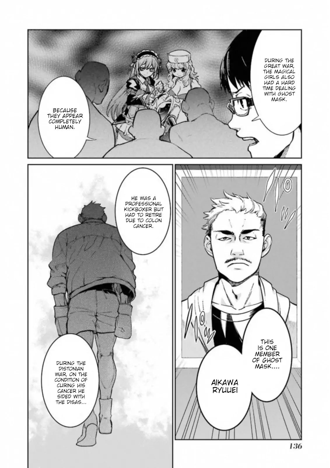 Mahou Shoujo Tokushuusen Asuka Chapter 38.1 page 8 - Chapter 38.1: Black Belt