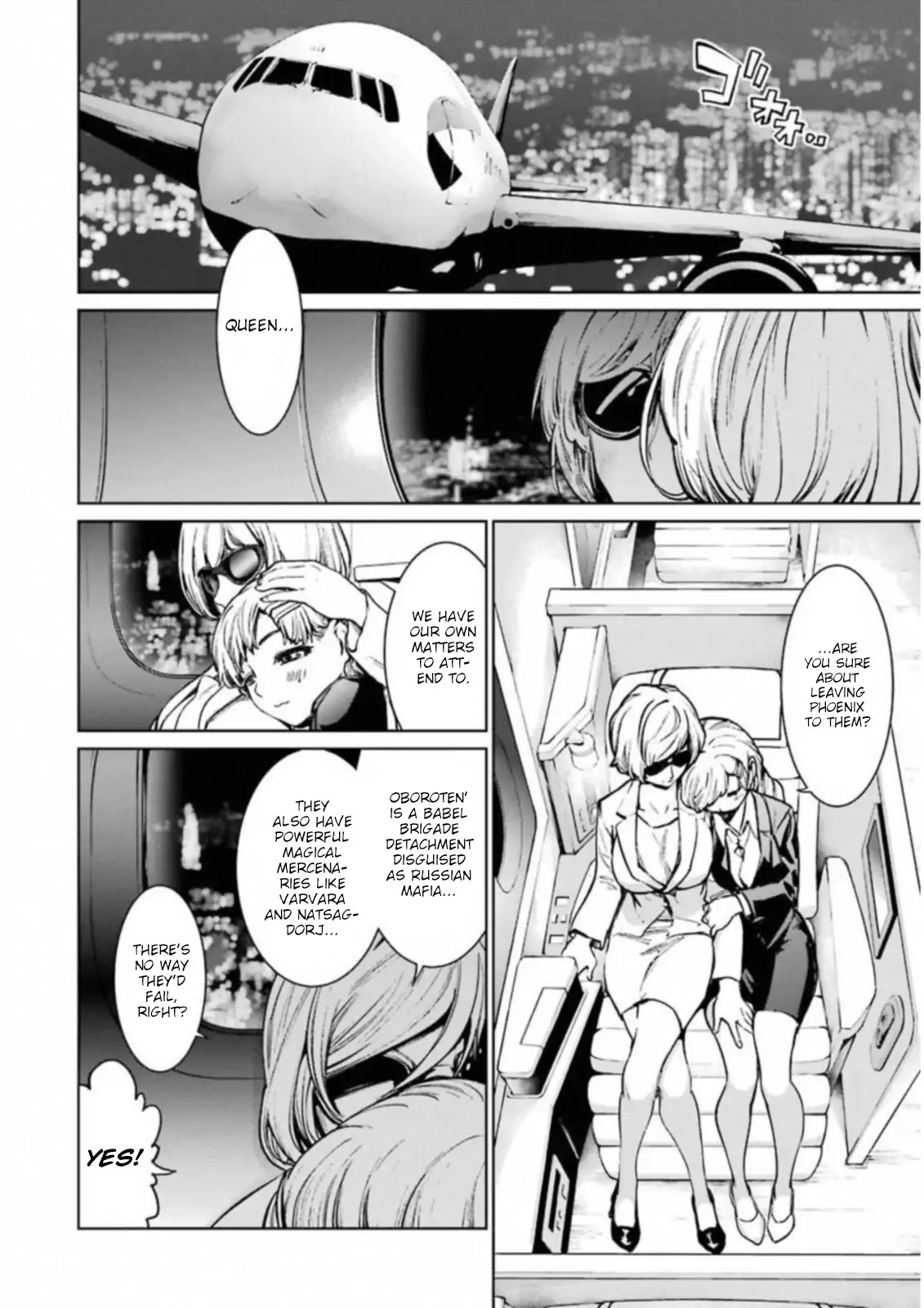 Mahou Shoujo Tokushuusen Asuka Chapter 38 page 12 - Chapter 38: The Raid