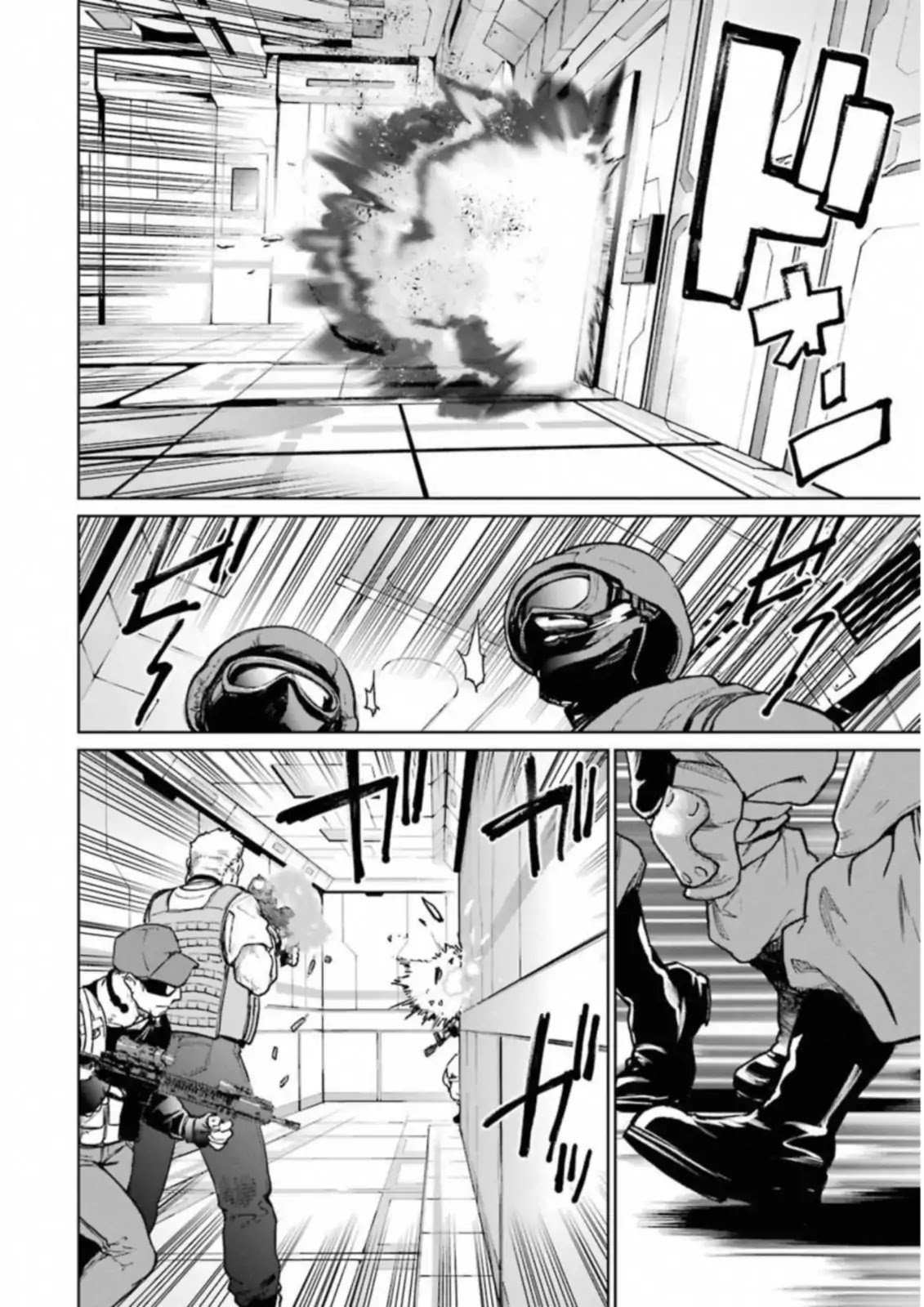 Mahou Shoujo Tokushuusen Asuka Chapter 38 page 16 - Chapter 38: The Raid