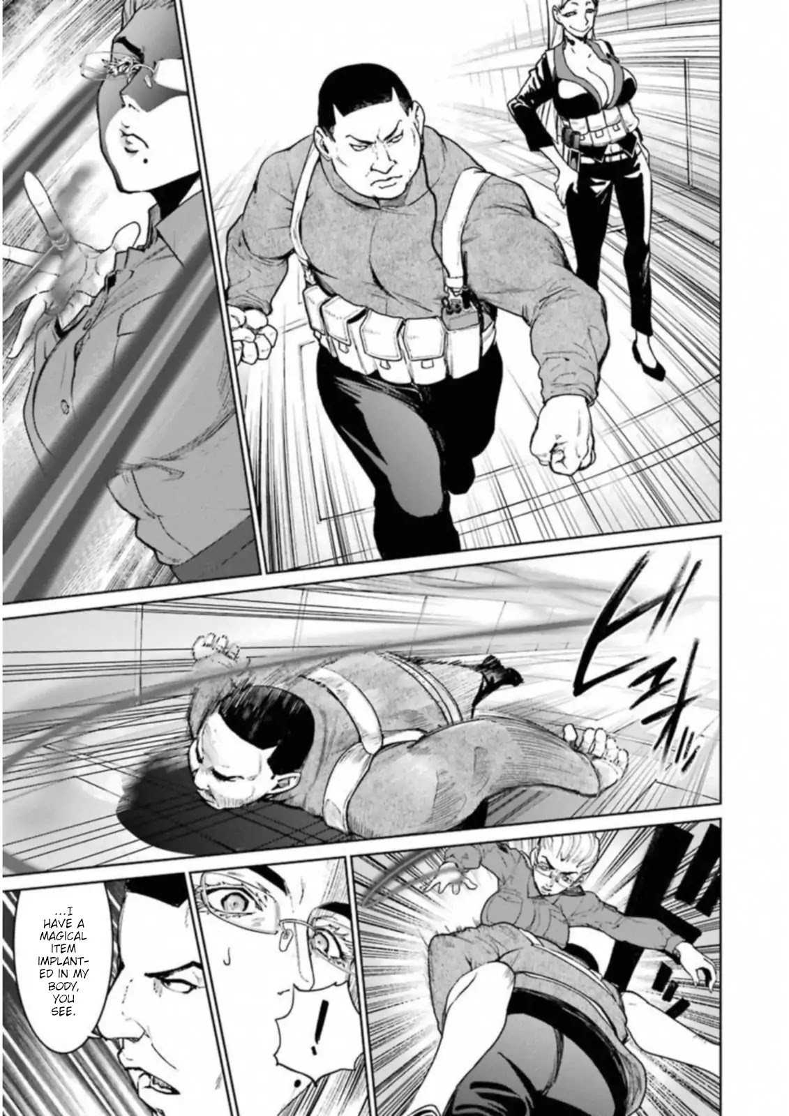 Mahou Shoujo Tokushuusen Asuka Chapter 38 page 21 - Chapter 38: The Raid