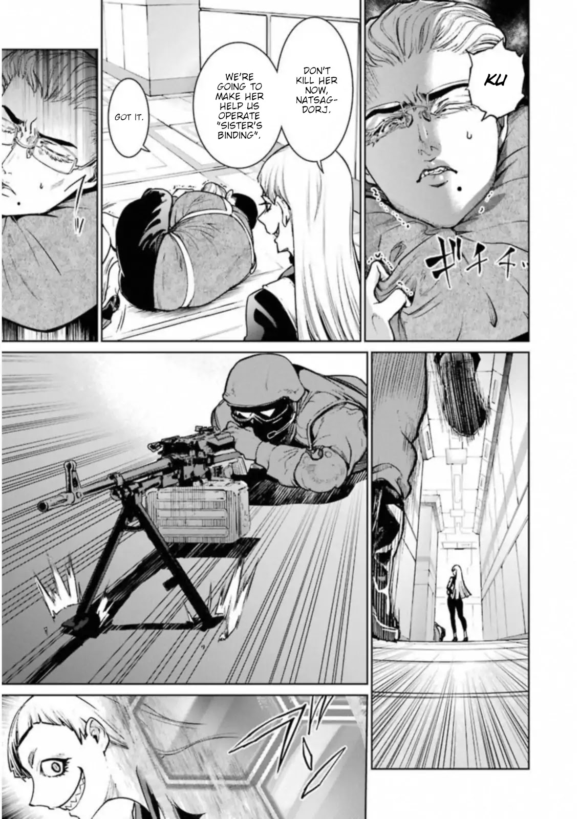 Mahou Shoujo Tokushuusen Asuka Chapter 38 page 23 - Chapter 38: The Raid