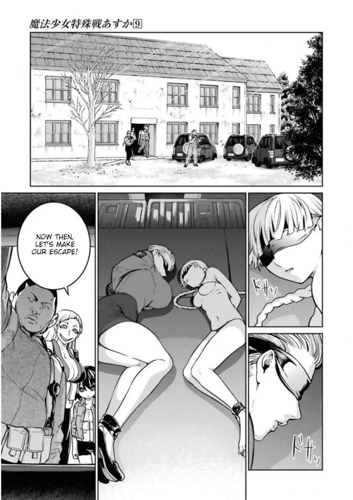 Mahou Shoujo Tokushuusen Asuka Chapter 38 page 29 - Chapter 38: The Raid