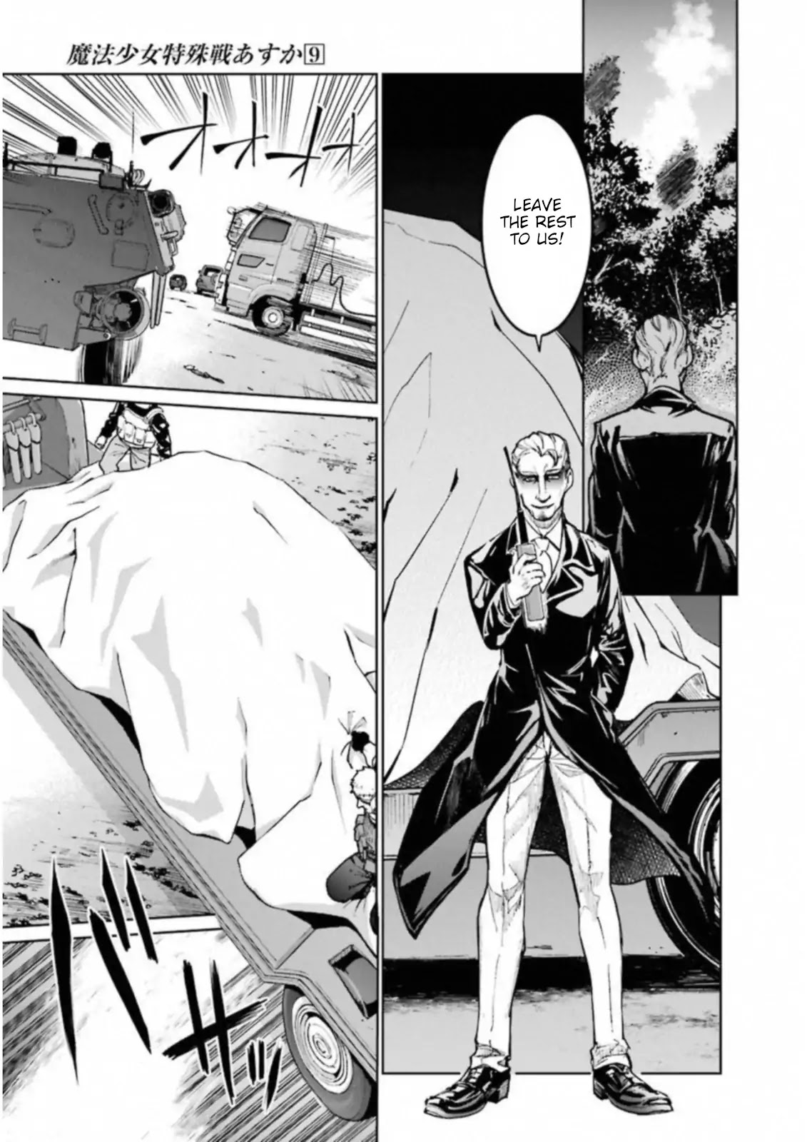 Mahou Shoujo Tokushuusen Asuka Chapter 38 page 31 - Chapter 38: The Raid
