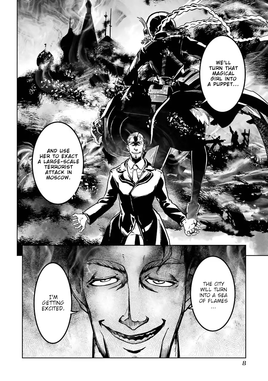 Mahou Shoujo Tokushuusen Asuka Chapter 39 page 10 - Chapter 39: Beautiful