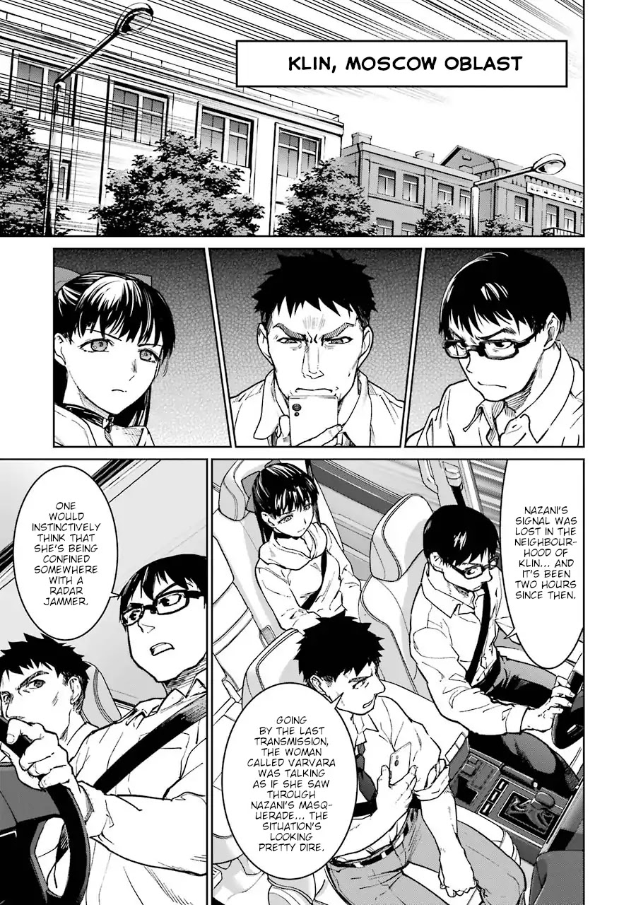 Mahou Shoujo Tokushuusen Asuka Chapter 39 page 11 - Chapter 39: Beautiful