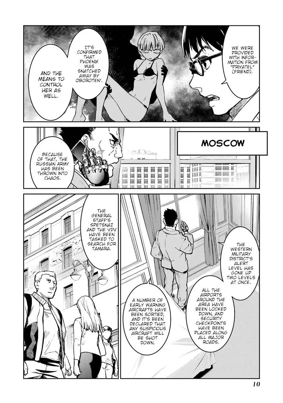 Mahou Shoujo Tokushuusen Asuka Chapter 39 page 12 - Chapter 39: Beautiful