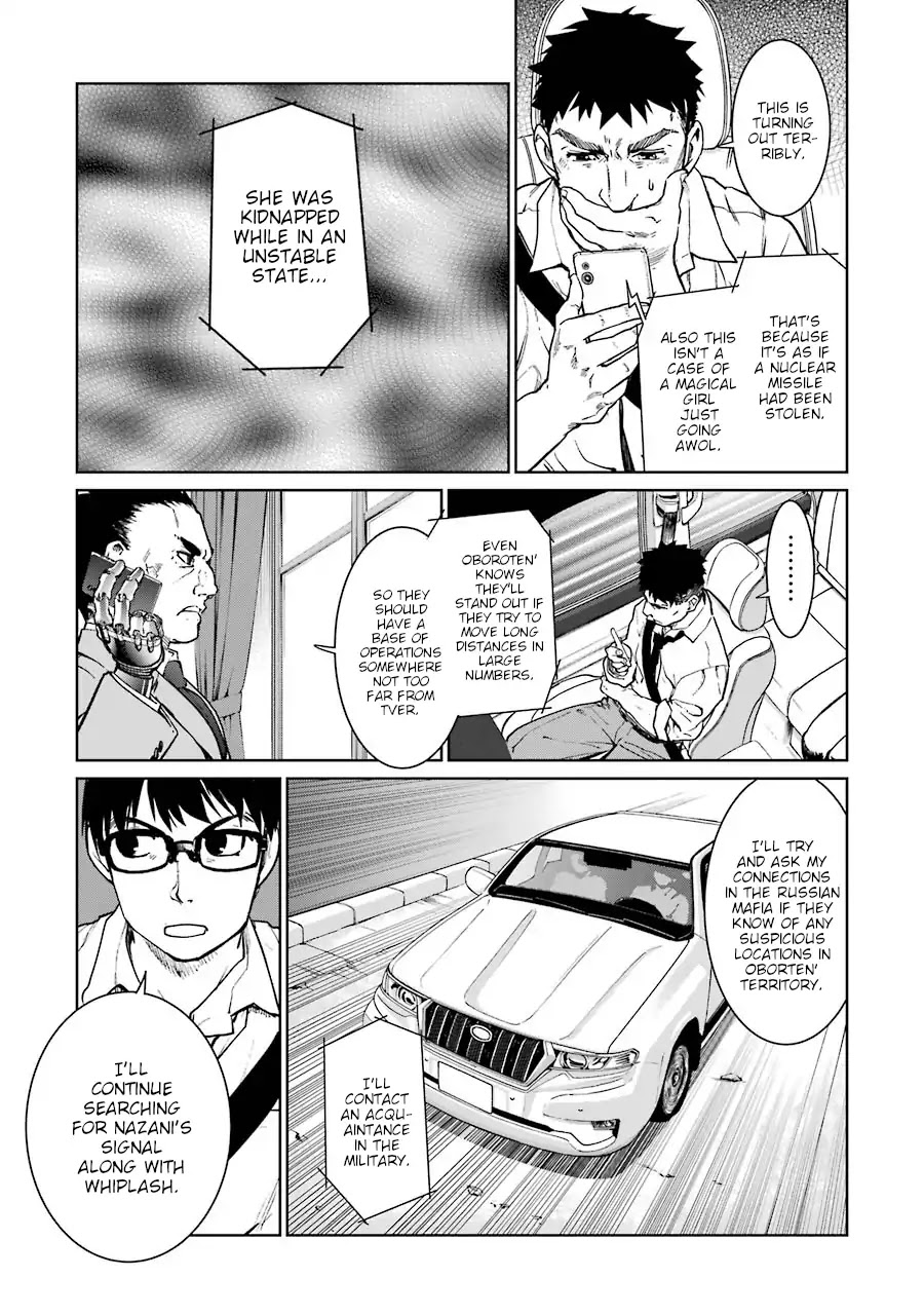 Mahou Shoujo Tokushuusen Asuka Chapter 39 page 13 - Chapter 39: Beautiful