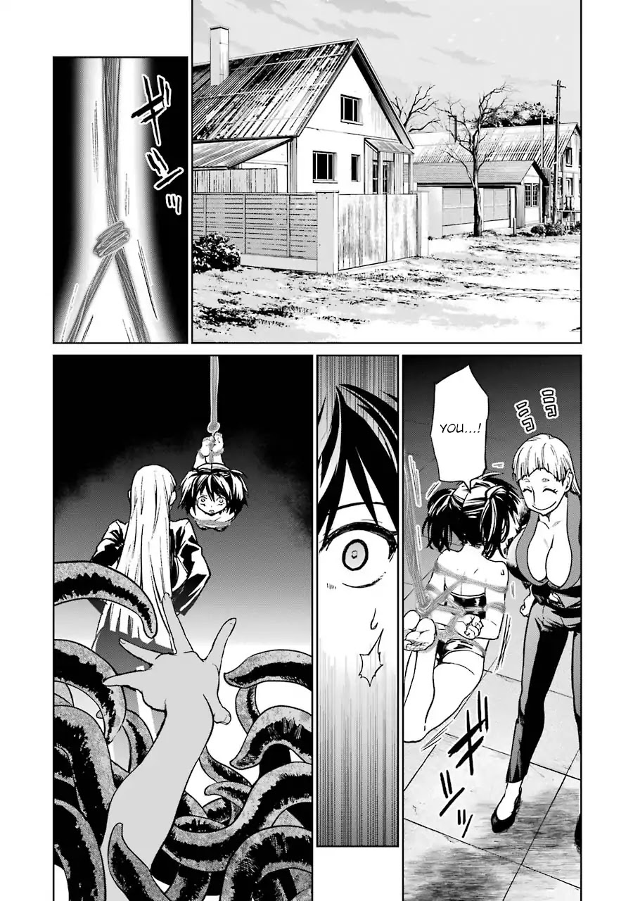 Mahou Shoujo Tokushuusen Asuka Chapter 39 page 15 - Chapter 39: Beautiful