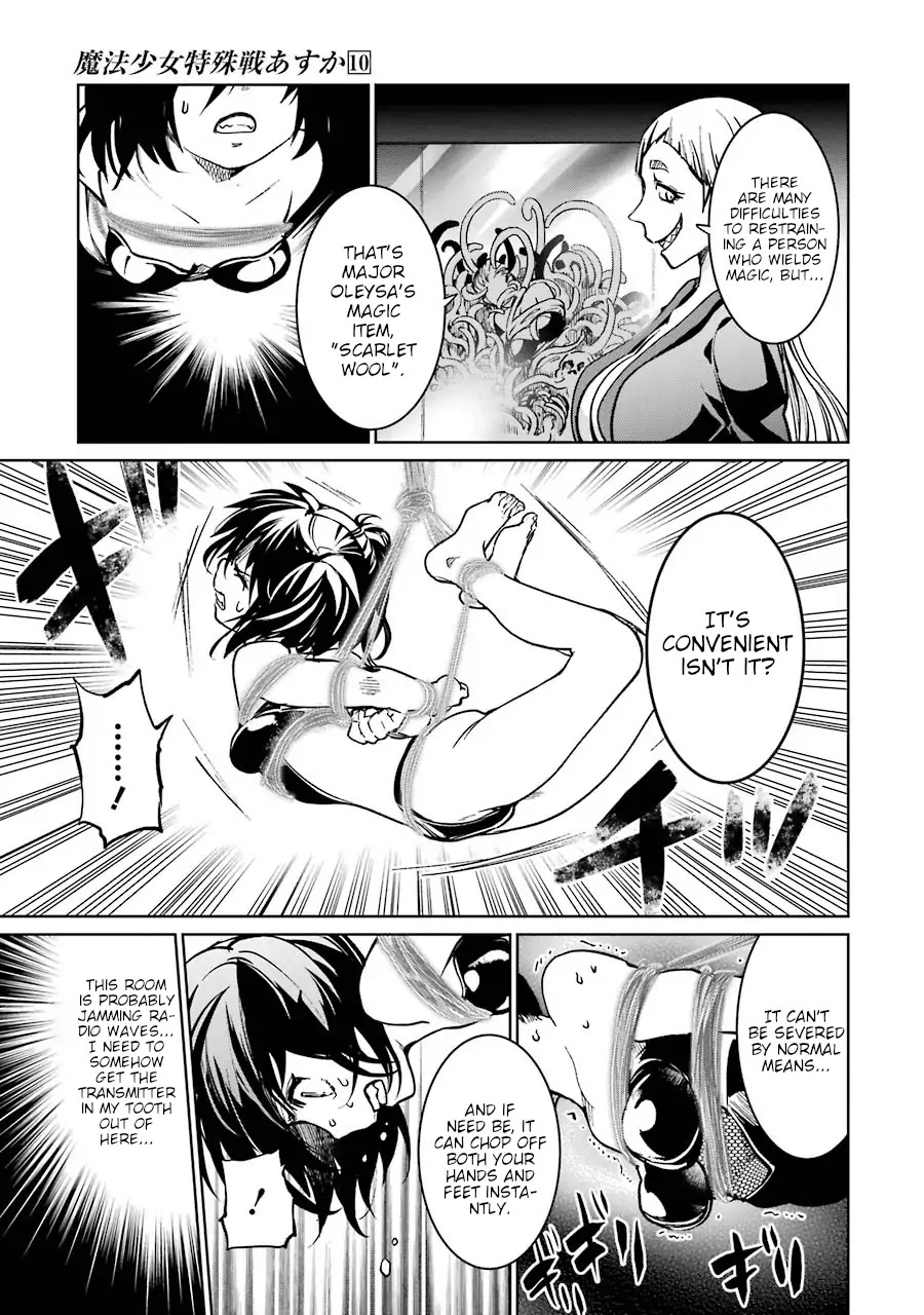 Mahou Shoujo Tokushuusen Asuka Chapter 39 page 17 - Chapter 39: Beautiful
