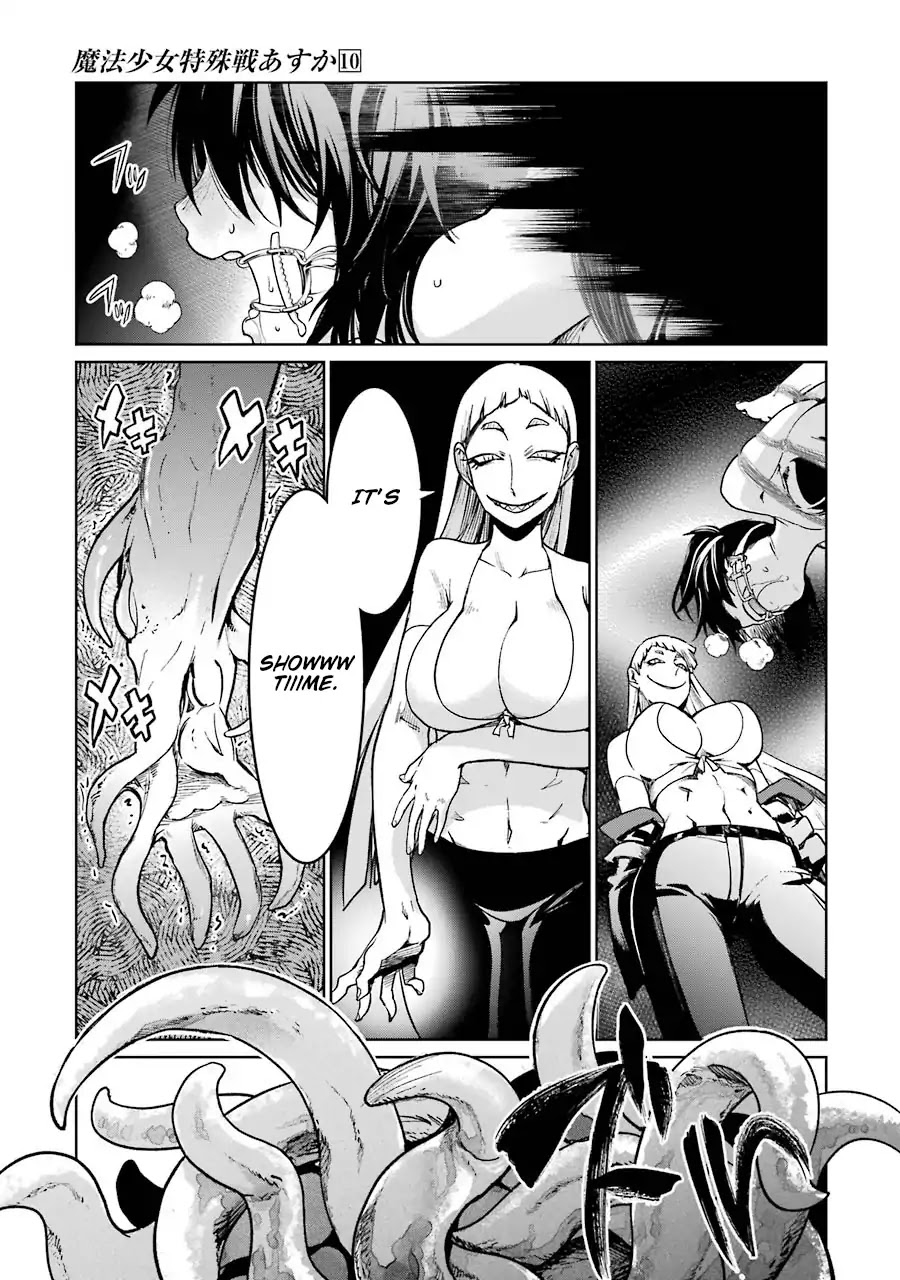 Mahou Shoujo Tokushuusen Asuka Chapter 39 page 19 - Chapter 39: Beautiful