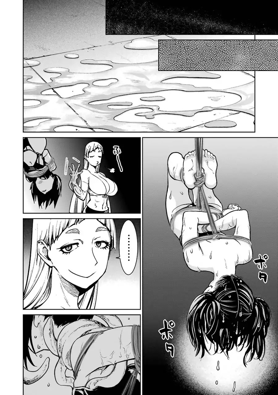 Mahou Shoujo Tokushuusen Asuka Chapter 39 page 24 - Chapter 39: Beautiful