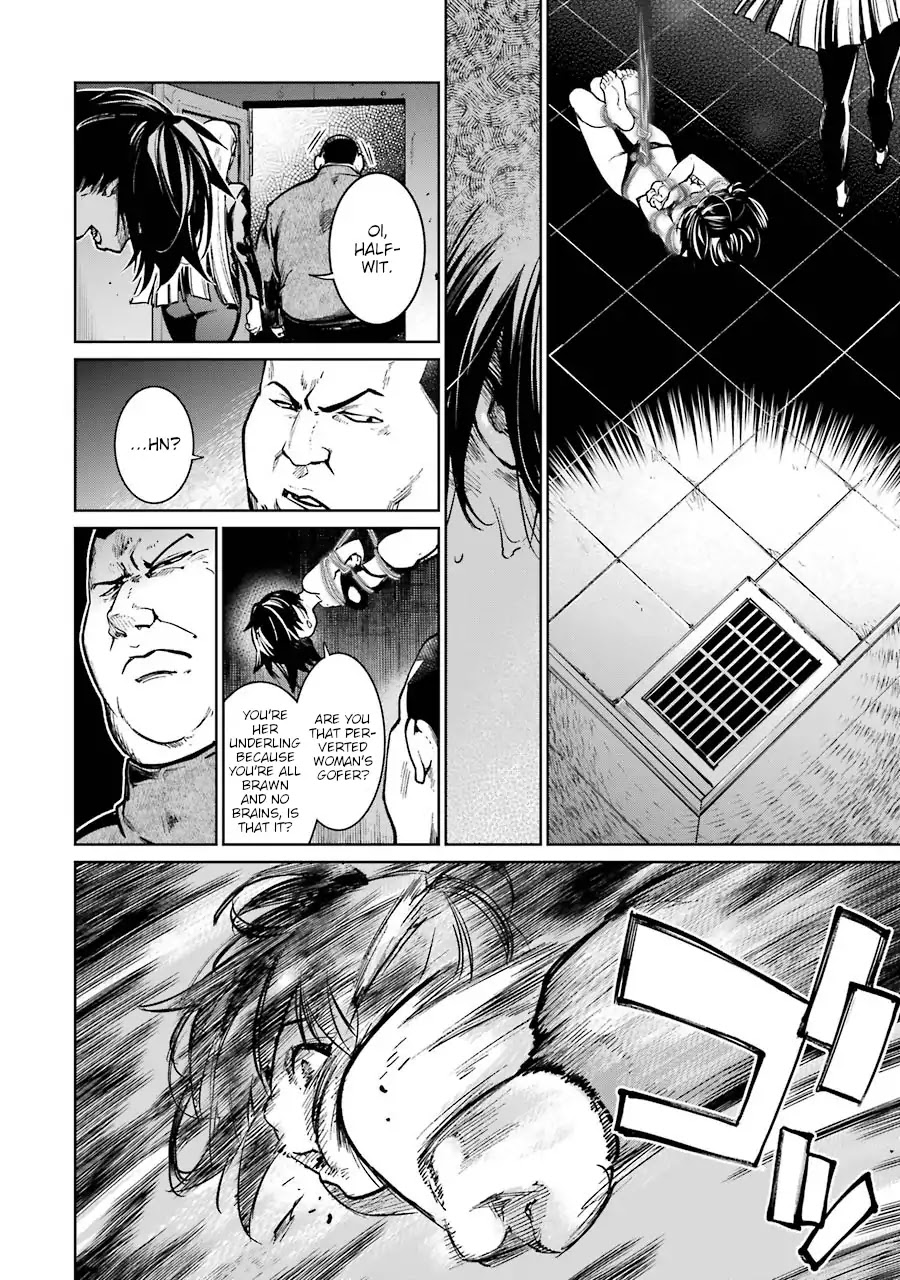 Mahou Shoujo Tokushuusen Asuka Chapter 39 page 26 - Chapter 39: Beautiful