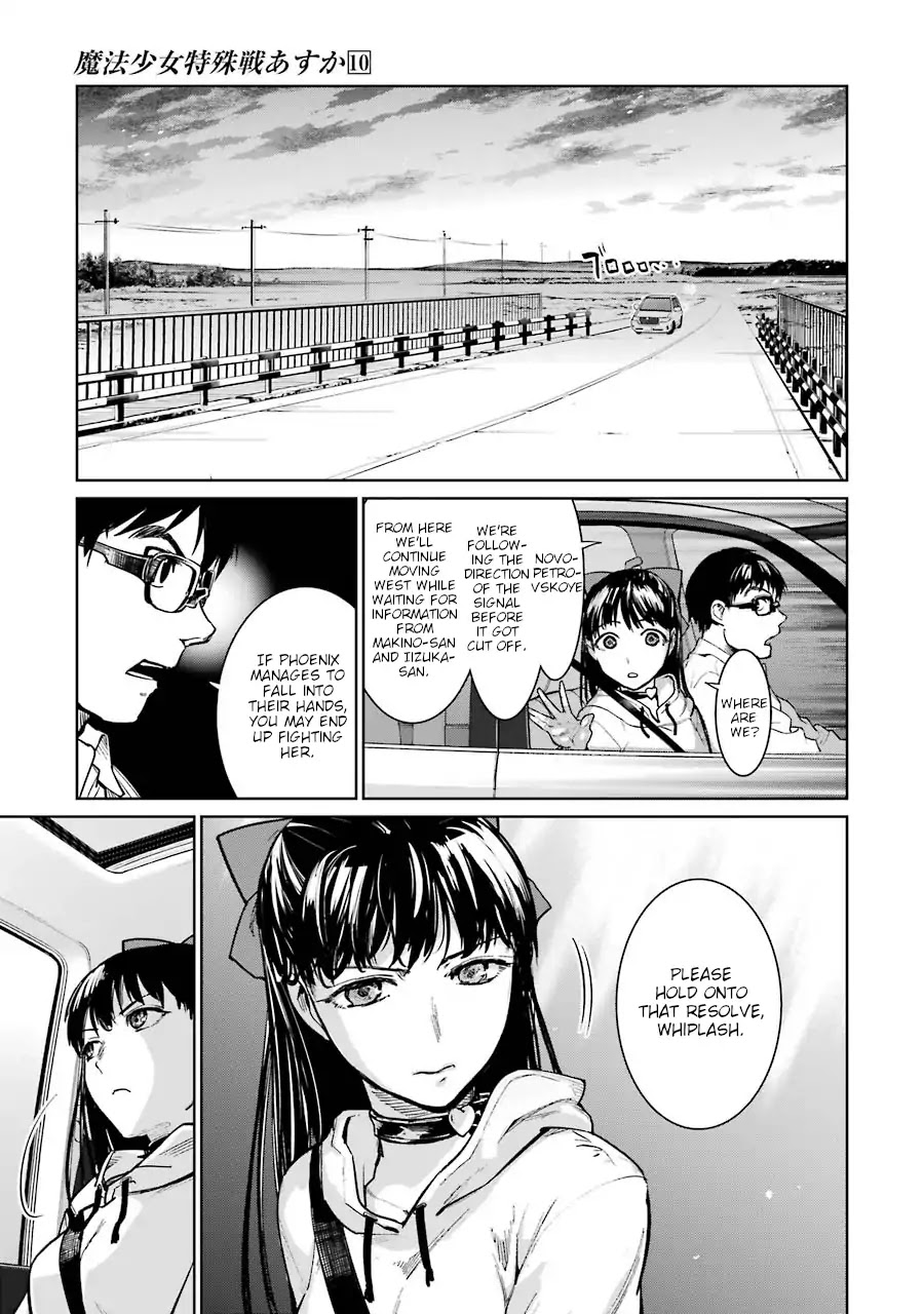 Mahou Shoujo Tokushuusen Asuka Chapter 39 page 31 - Chapter 39: Beautiful