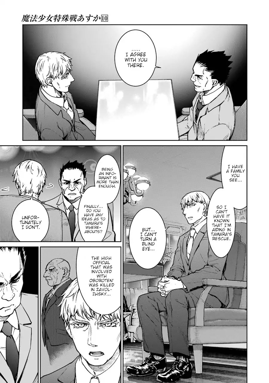 Mahou Shoujo Tokushuusen Asuka Chapter 39 page 41 - Chapter 39: Beautiful