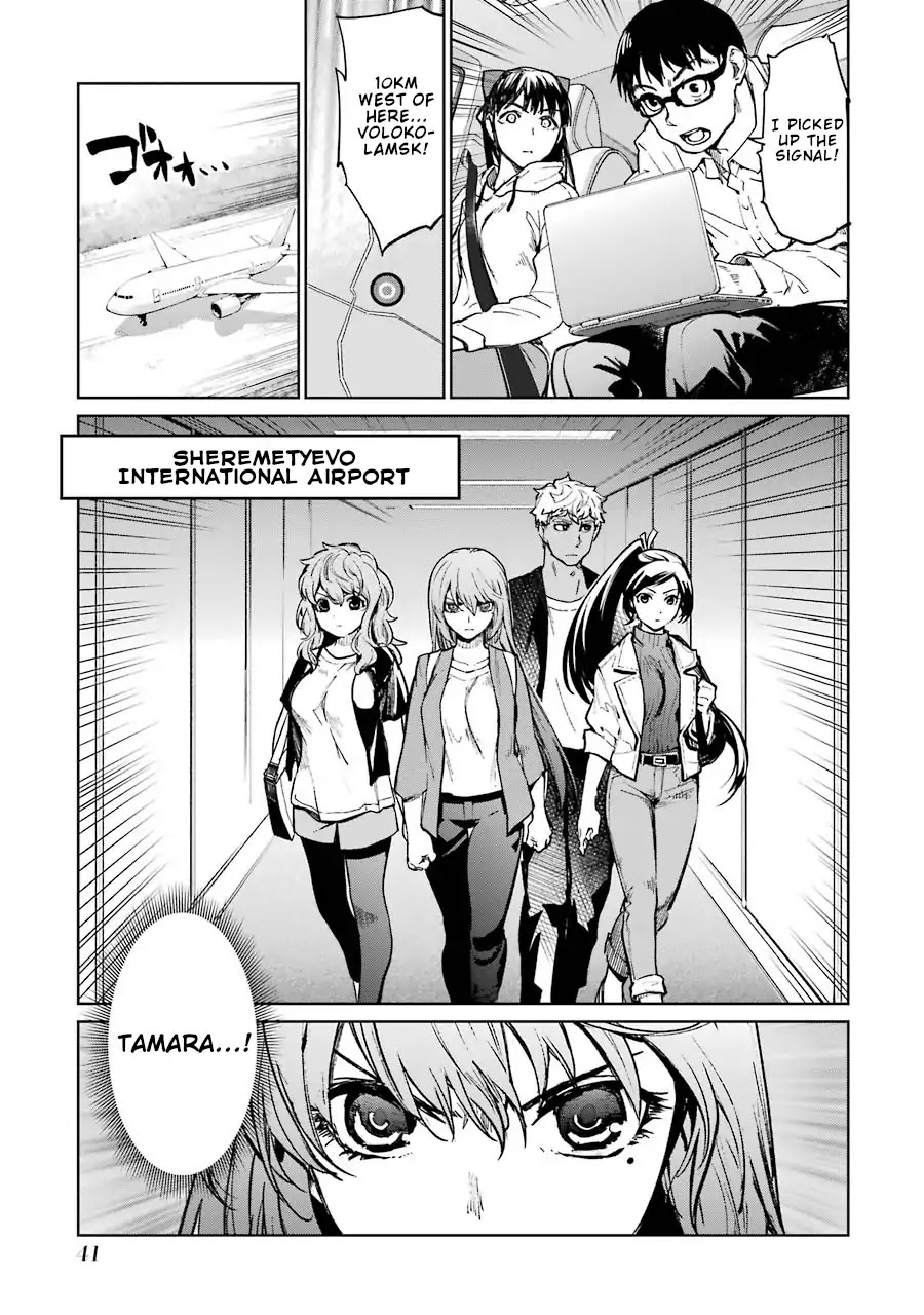 Mahou Shoujo Tokushuusen Asuka Chapter 39 page 43 - Chapter 39: Beautiful