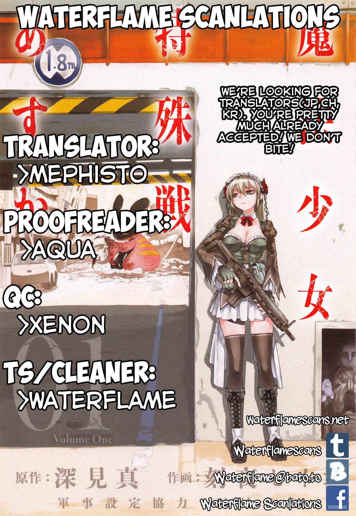 Mahou Shoujo Tokushuusen Asuka Chapter 4 page 1 - Chapter 4