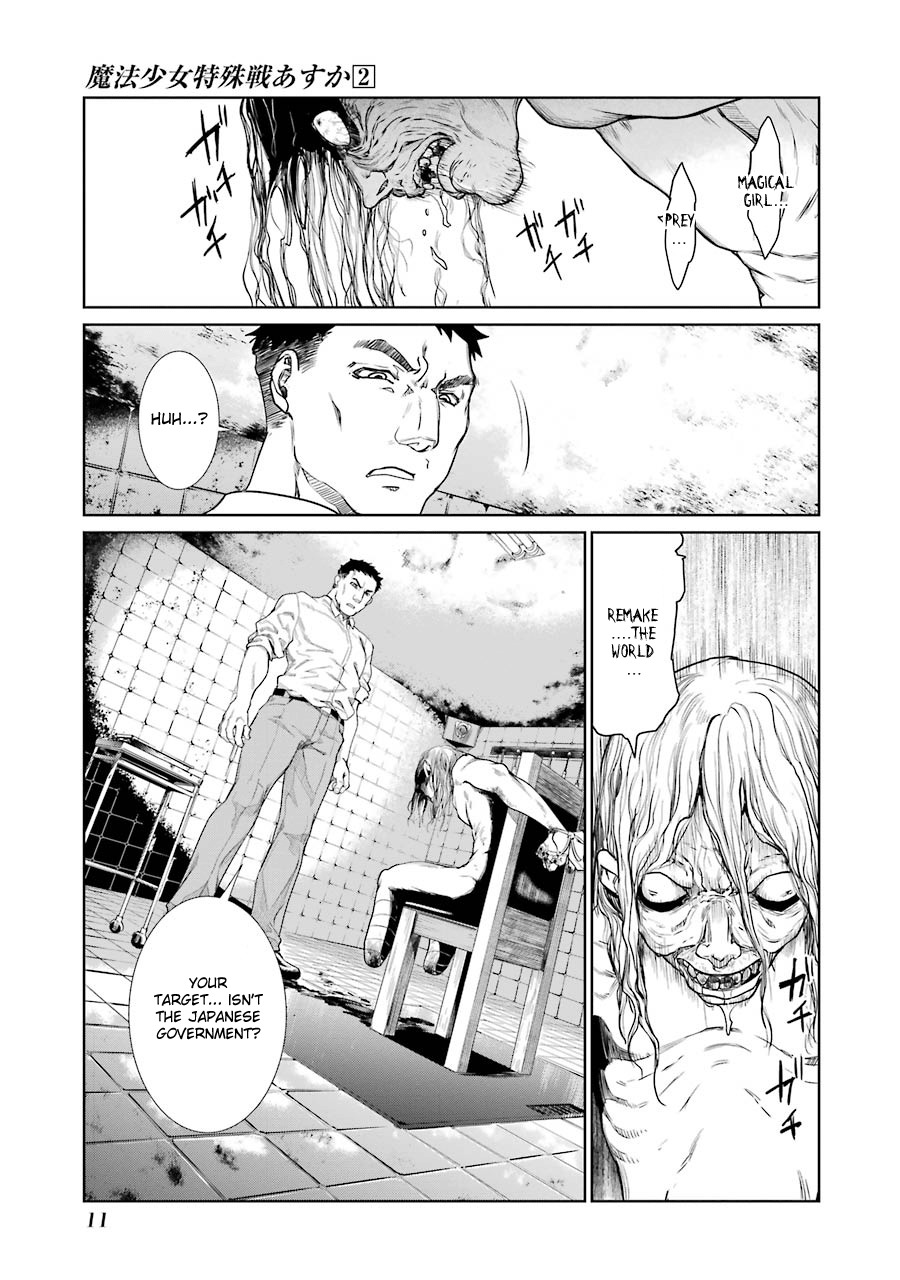 Mahou Shoujo Tokushuusen Asuka Chapter 4 page 14 - Chapter 4