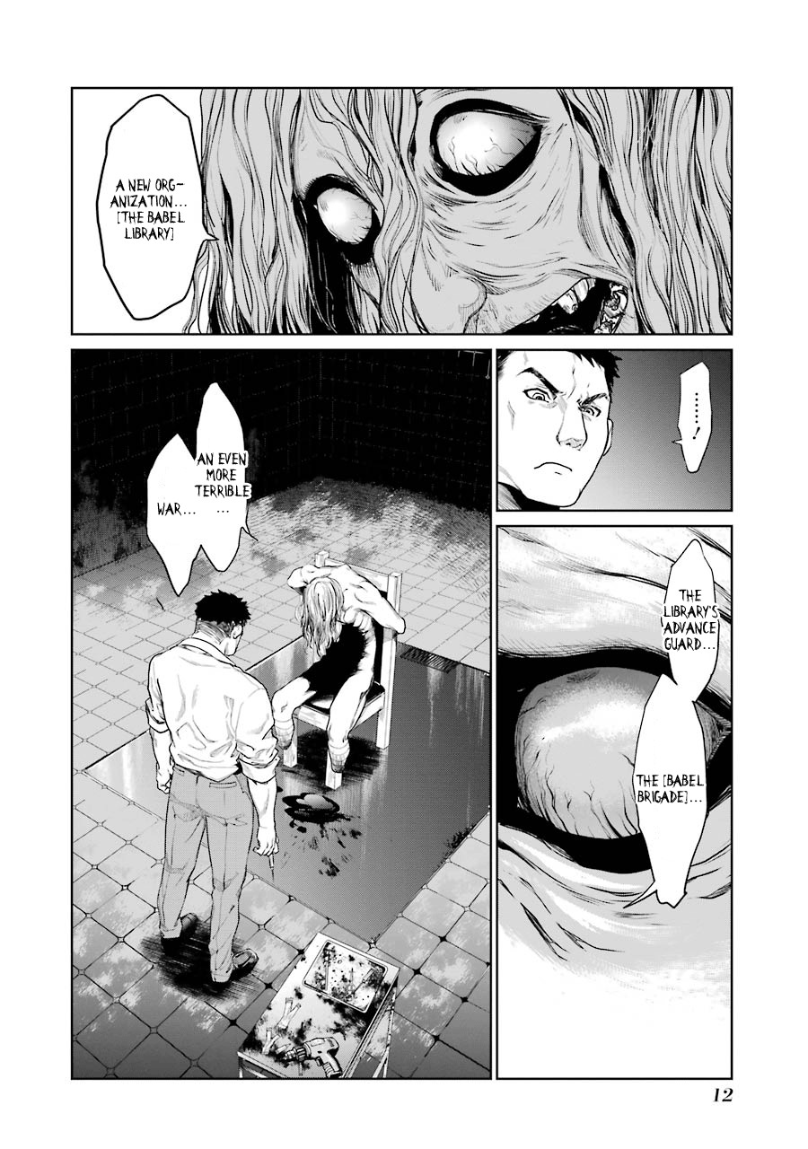 Mahou Shoujo Tokushuusen Asuka Chapter 4 page 15 - Chapter 4