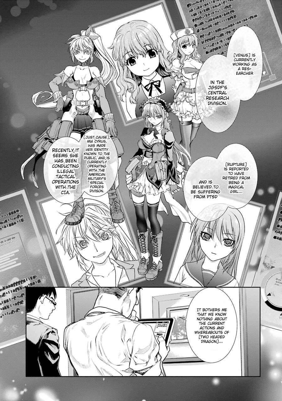Mahou Shoujo Tokushuusen Asuka Chapter 4 page 17 - Chapter 4