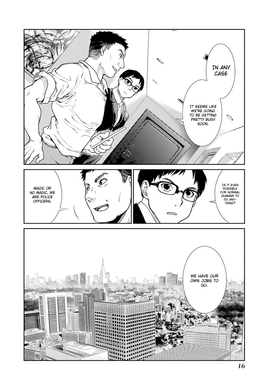 Mahou Shoujo Tokushuusen Asuka Chapter 4 page 19 - Chapter 4