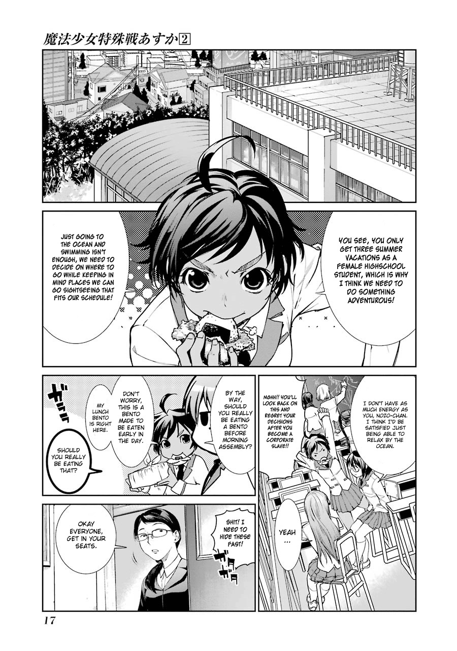 Mahou Shoujo Tokushuusen Asuka Chapter 4 page 20 - Chapter 4