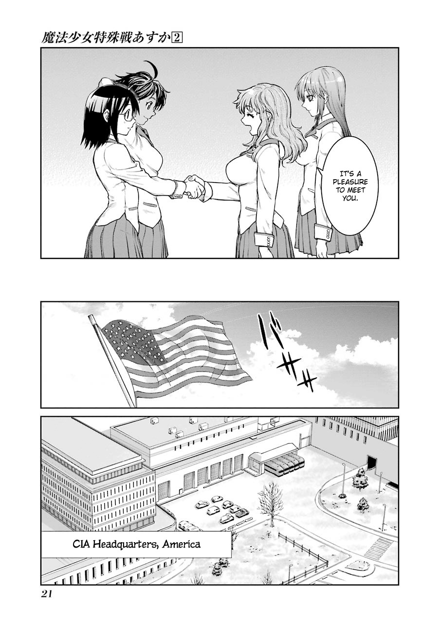 Mahou Shoujo Tokushuusen Asuka Chapter 4 page 24 - Chapter 4
