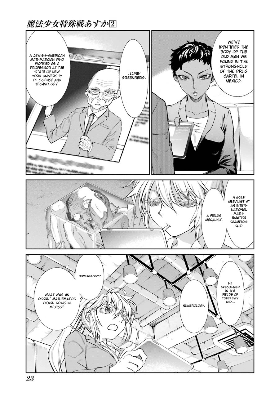 Mahou Shoujo Tokushuusen Asuka Chapter 4 page 26 - Chapter 4