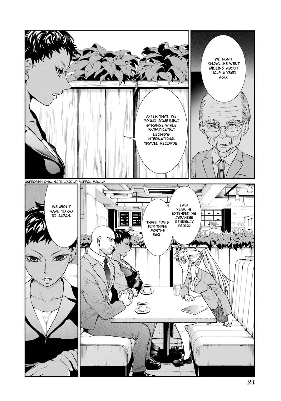 Mahou Shoujo Tokushuusen Asuka Chapter 4 page 27 - Chapter 4